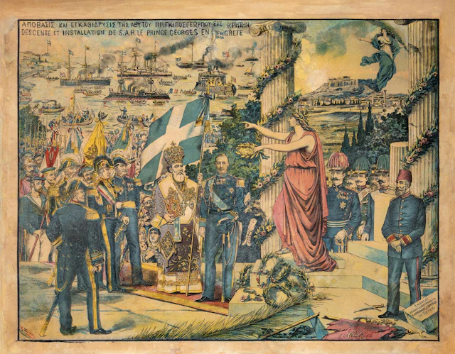 HAUPT, K. Ἀπόβασις καί ἐγκαθίδρυσις τῆς Α. Β. Υ. τοῦ Πρίγκηπος Γεωργίου