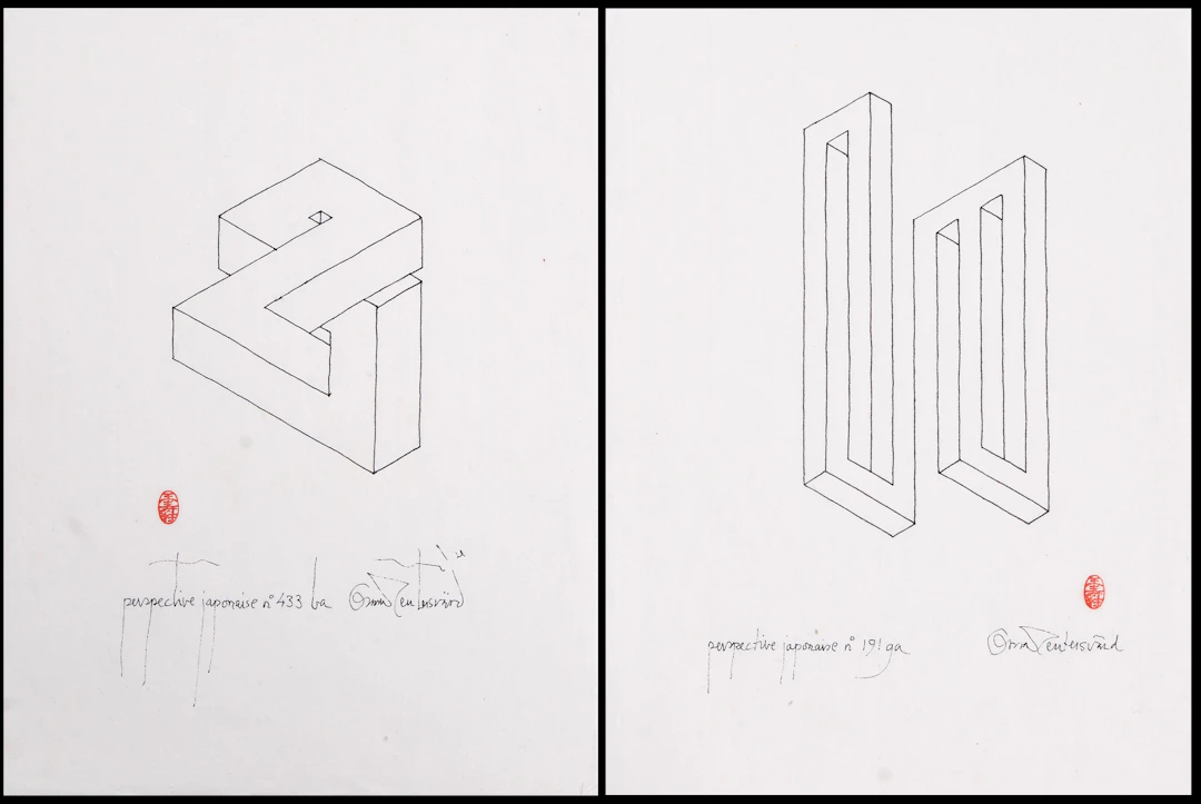 OSCAR REUTERSVÄRD (Sverige, 1915-2002), (2), Perspective japonaise