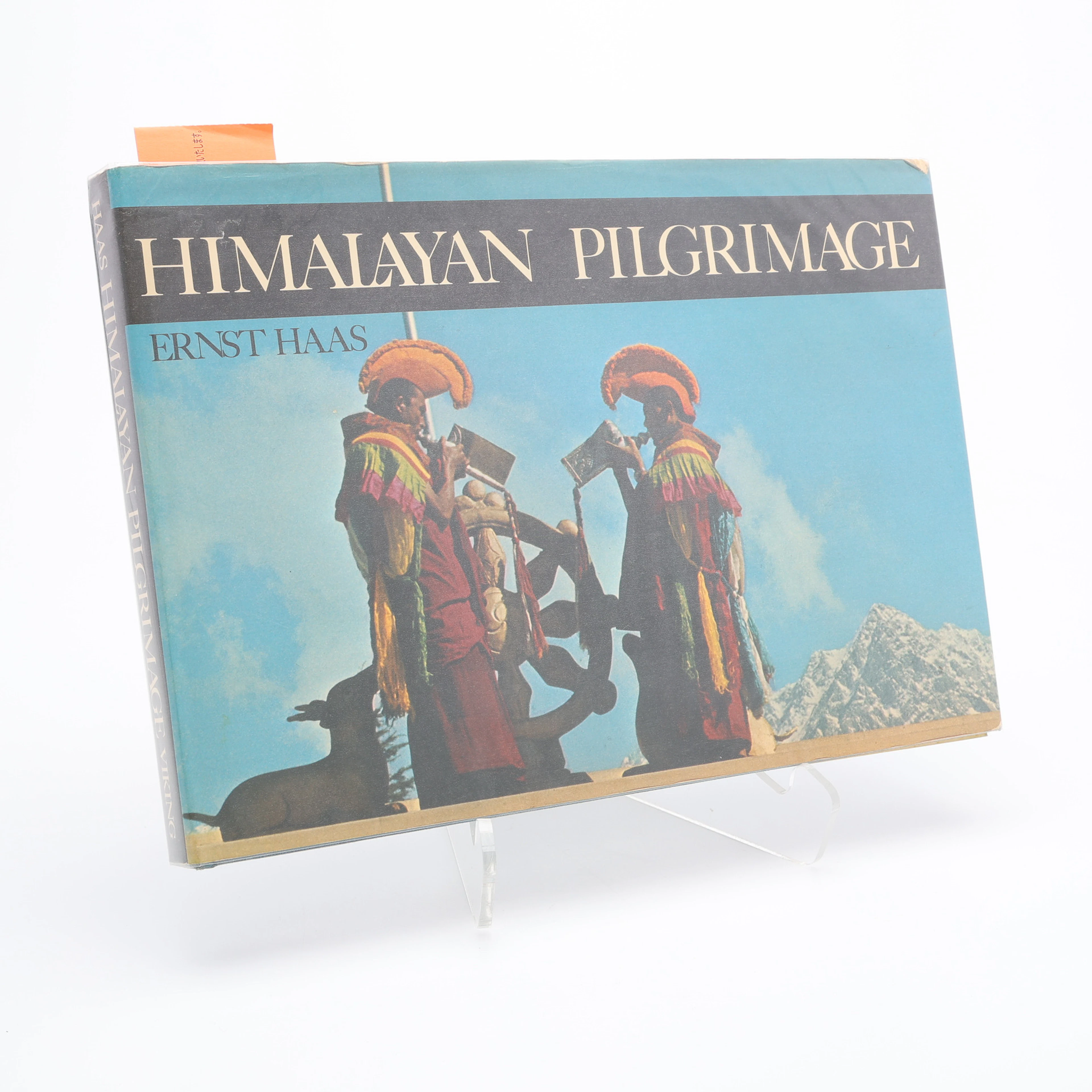 ERNST HAAS "HIMALAYAN PILGRIMAGE" I FÖRSTA UPPLAGAN, 1978.
