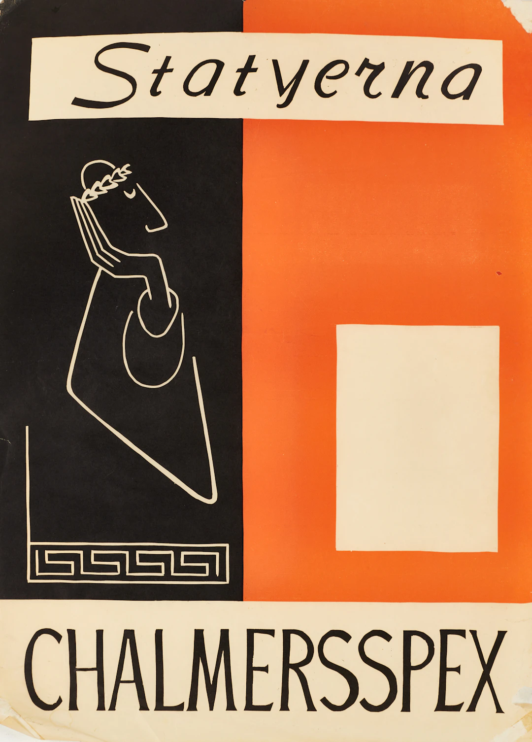 CHALMERSSPEX, 1960-tal, 8 st. affischer, Béwes Boltryckeri Göteborg.