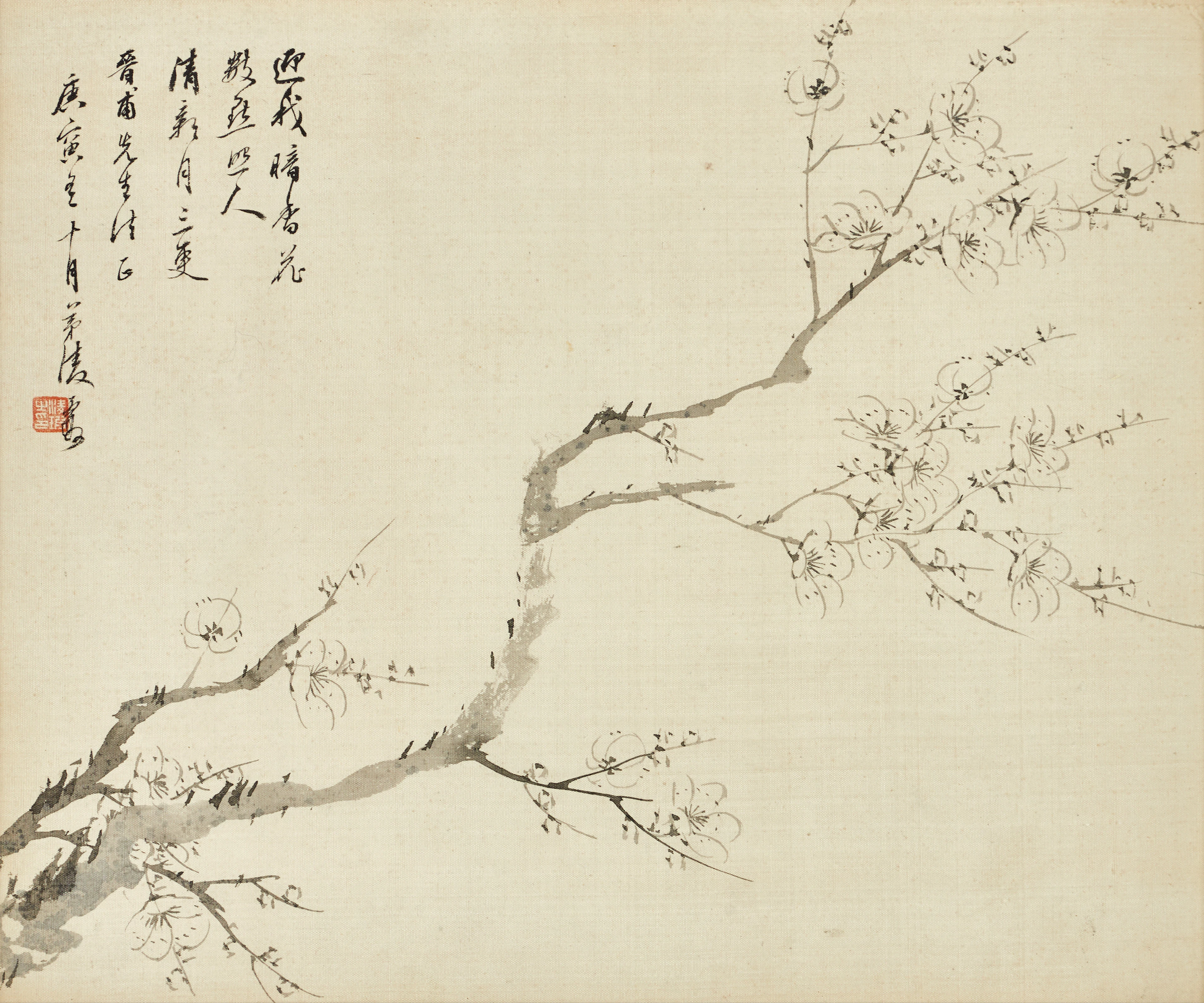 MÅLNING, ALBUMBLAD, Kina, blommande prunus, oidentifierad konstnär