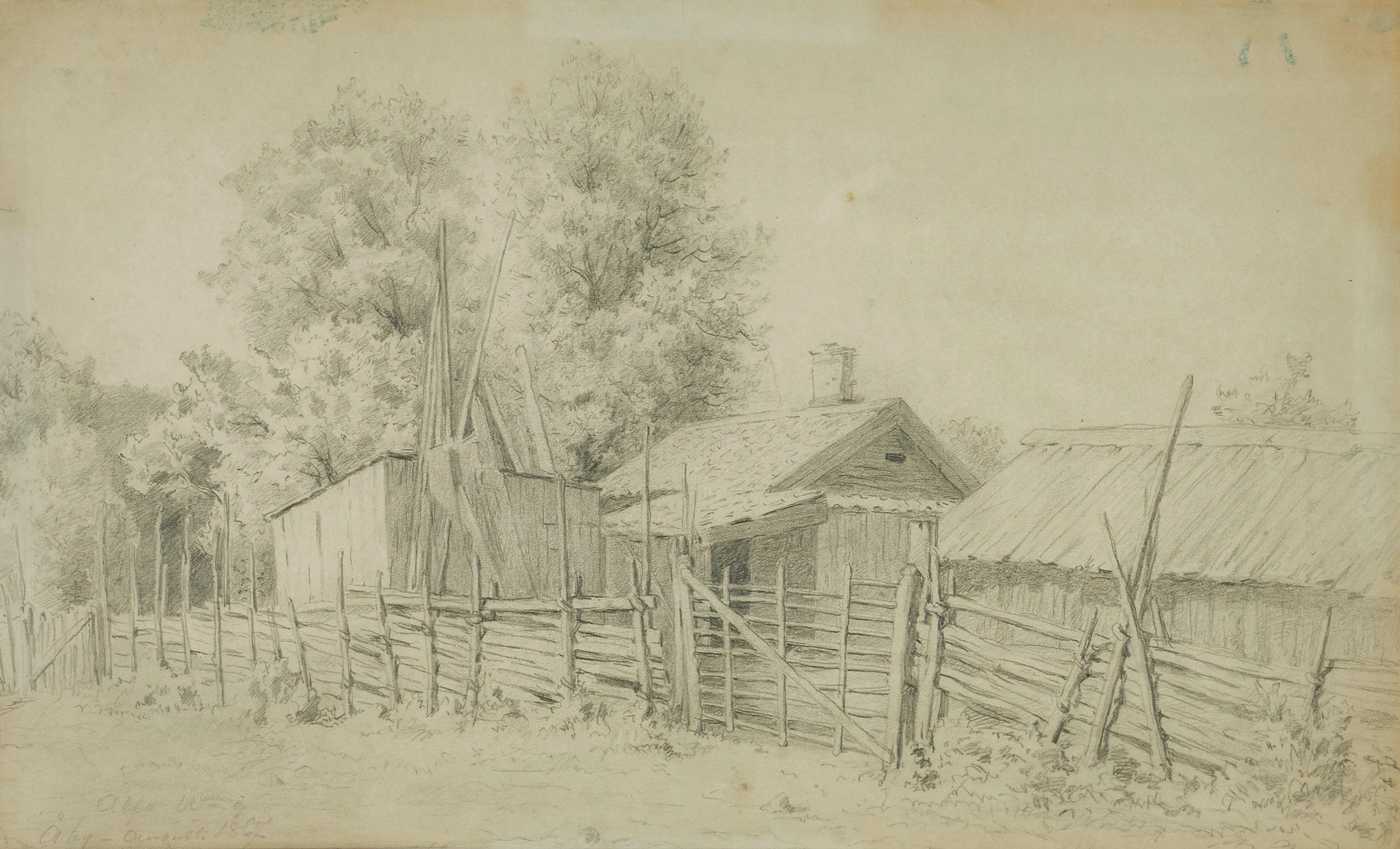 ALFRED WAHLBERG (Stockholm 1834-1906 Tranås): (2) "Landskap med stugor