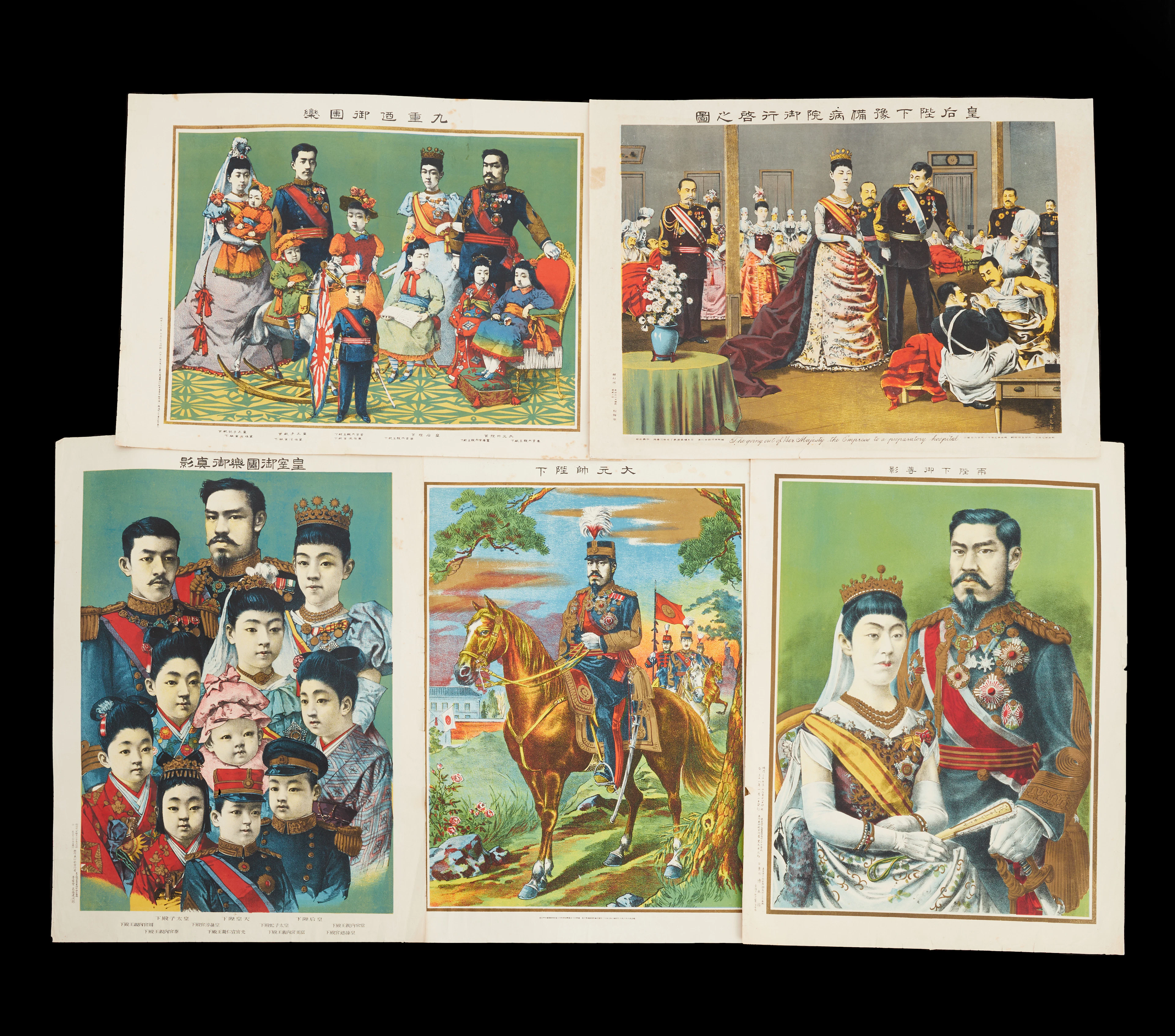 JAPANSKA KEJSARFAMILJEN, 5 affischer i litografi, ca 1905.