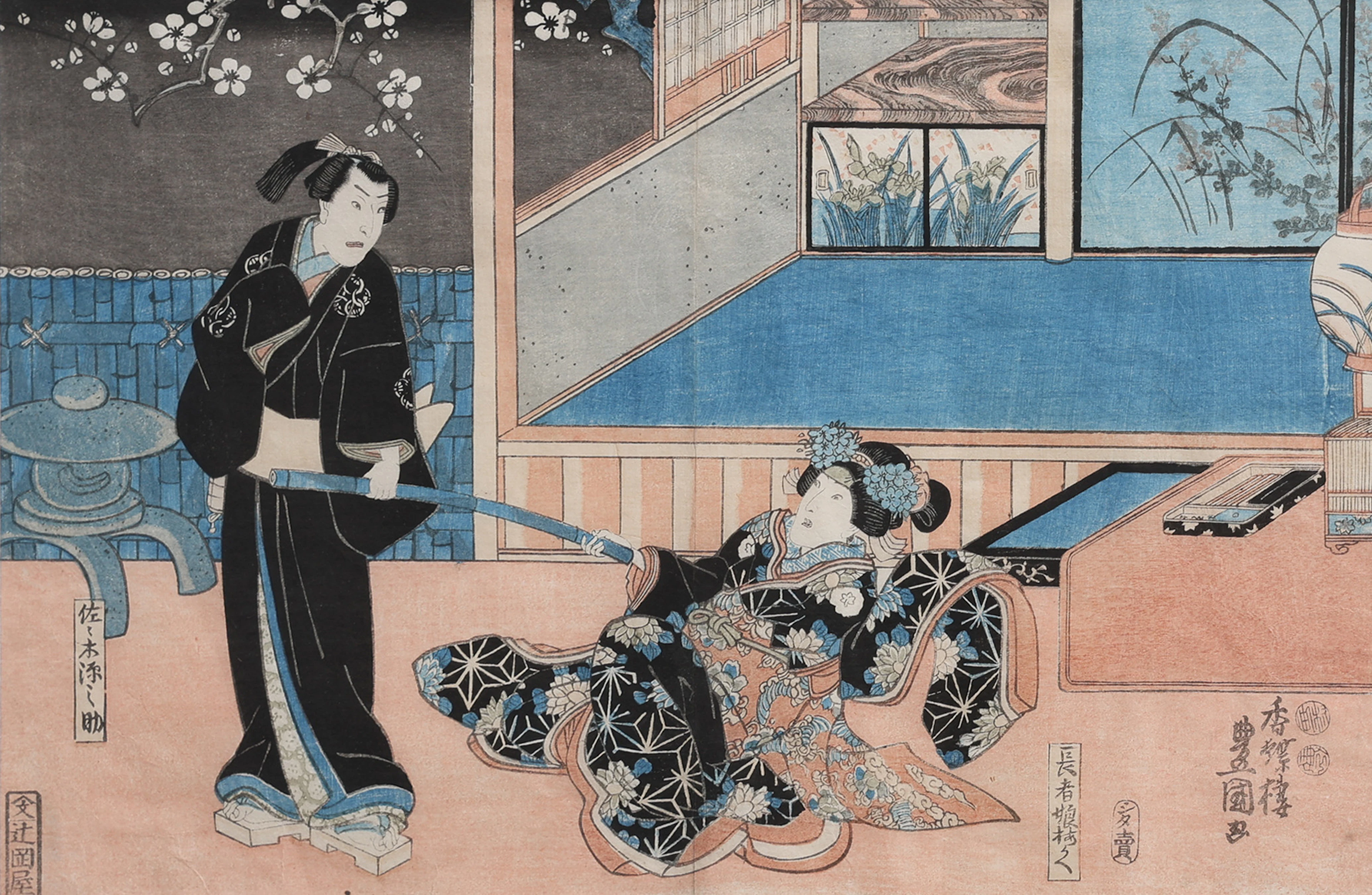 UTAGAWA KUNISADA "TOYOKUNI III". UKIYO-E, OIDENTIFIERAT BLAD, PAR I INTERIÖR.
