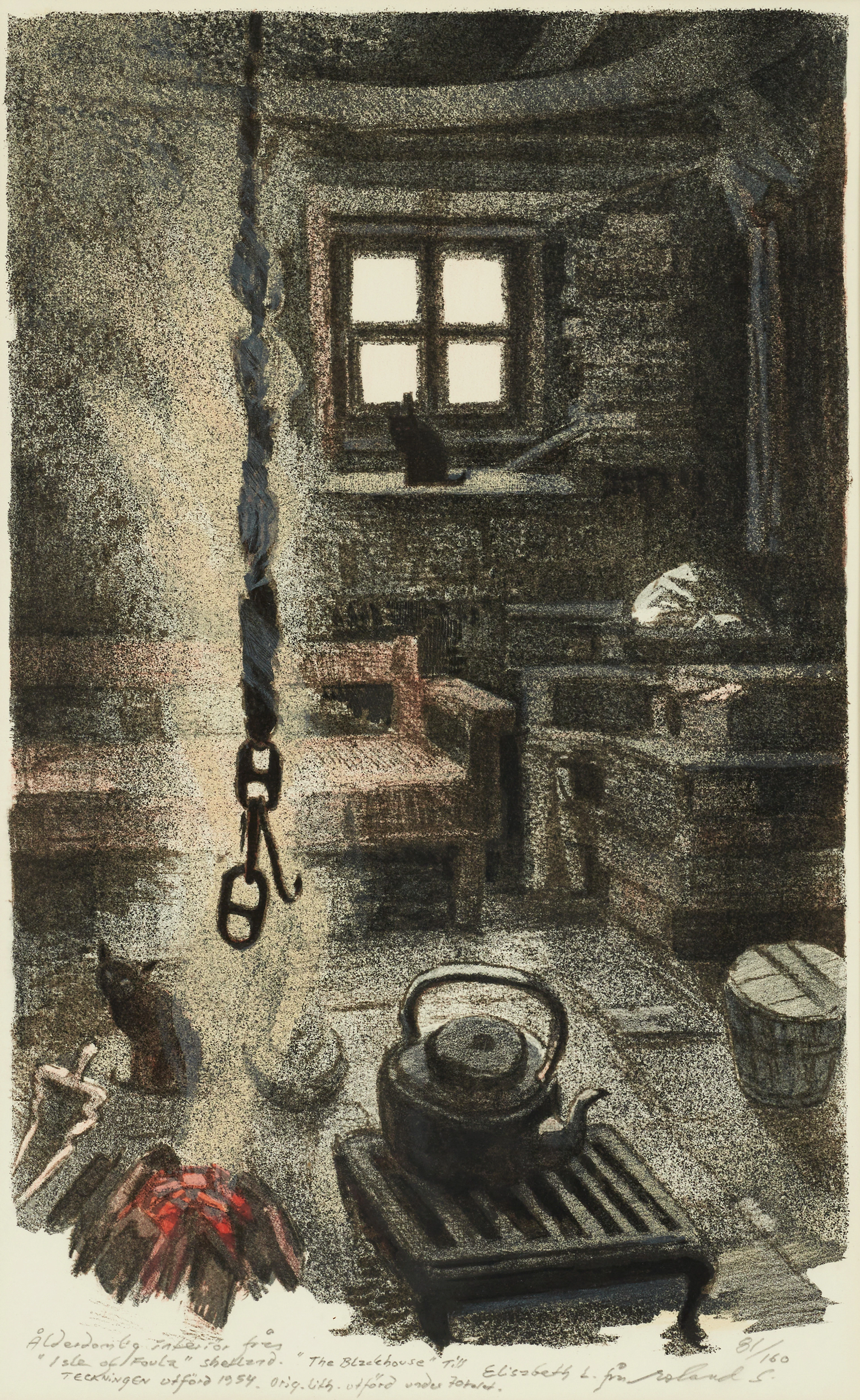 ROLAND SVENSSON (1910-2003). "Ålderdomlig interiör Foula", signerad