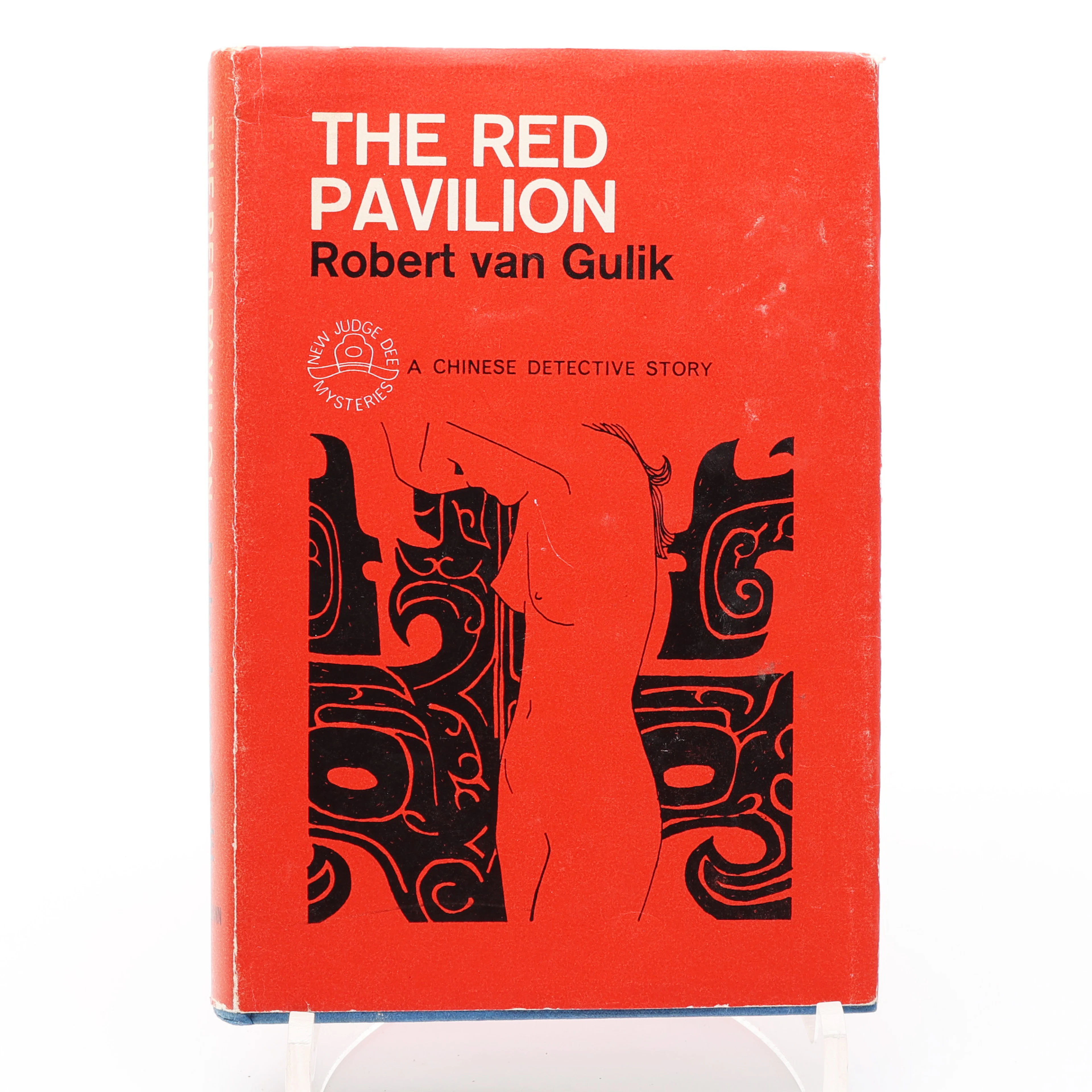 DEN NEDERLÄNDSKE FÖRFATTAREN OCH LÄKAREN ROBERT VAN GULIK'S THE RED