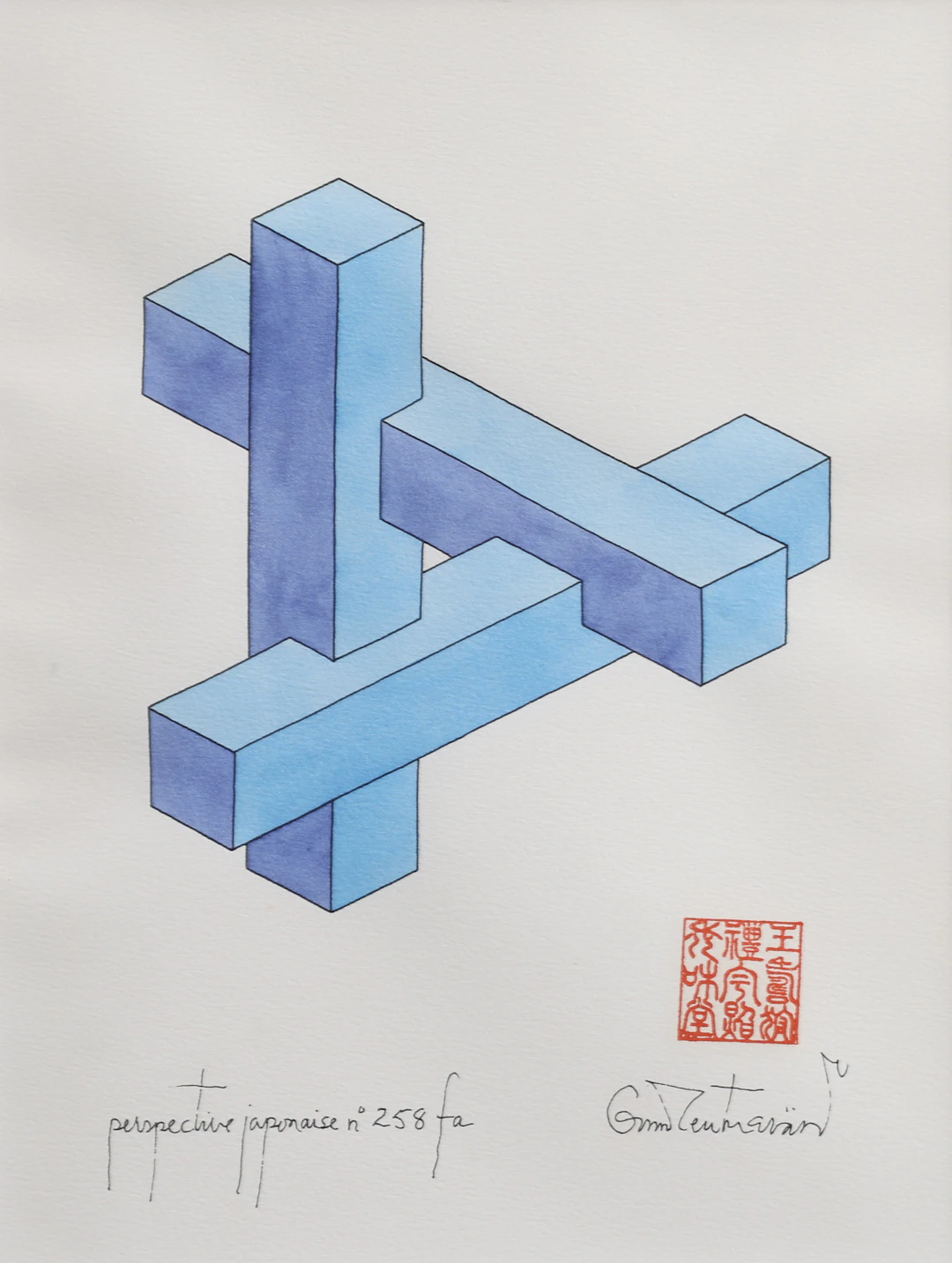 OSCAR REUTERSVÄRD. "PERSPECTIVE JAPONAISE".