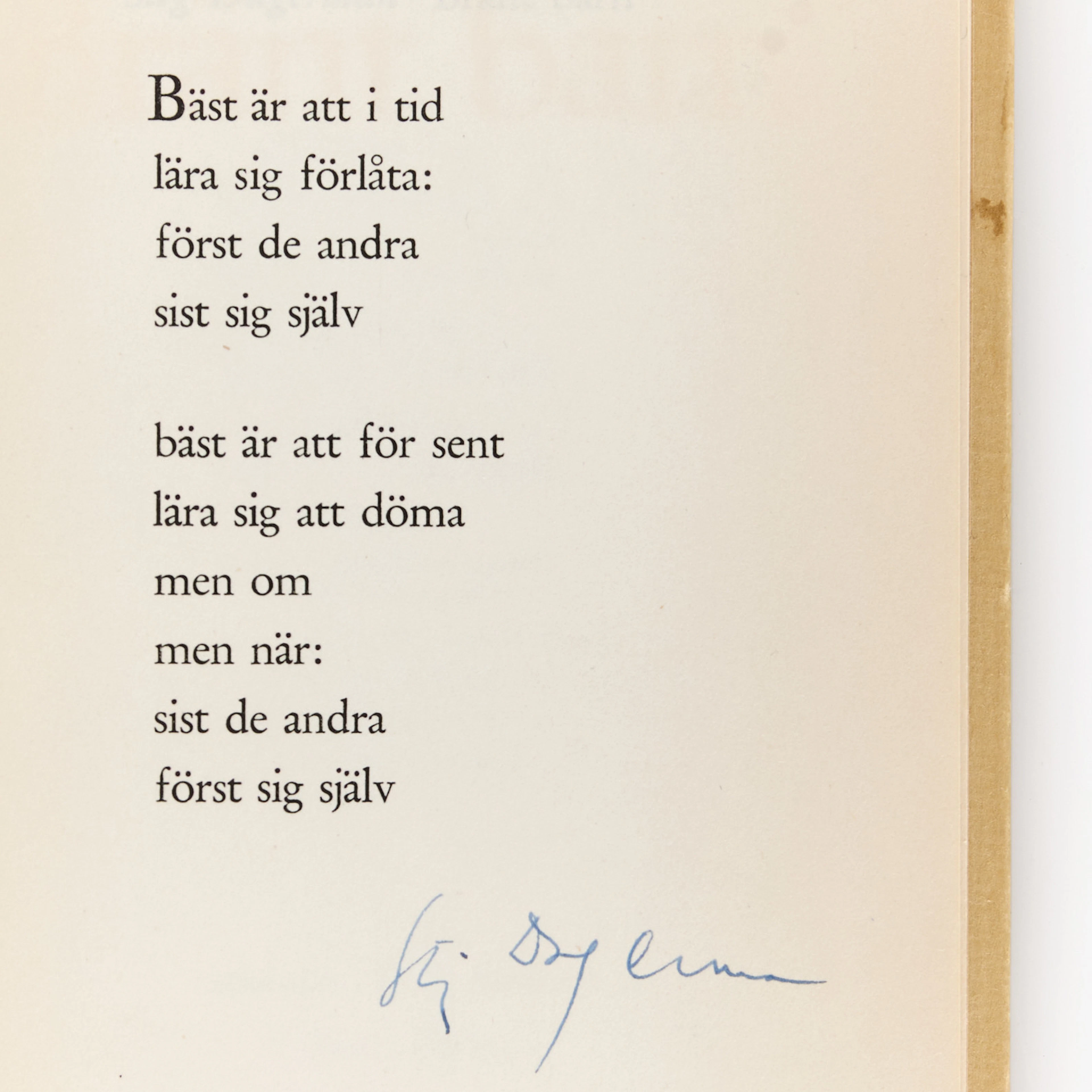STIG DAGERMAN, BÖCKER, 2 st, BRÄNT BARN, 1948, egenhändigt signerade