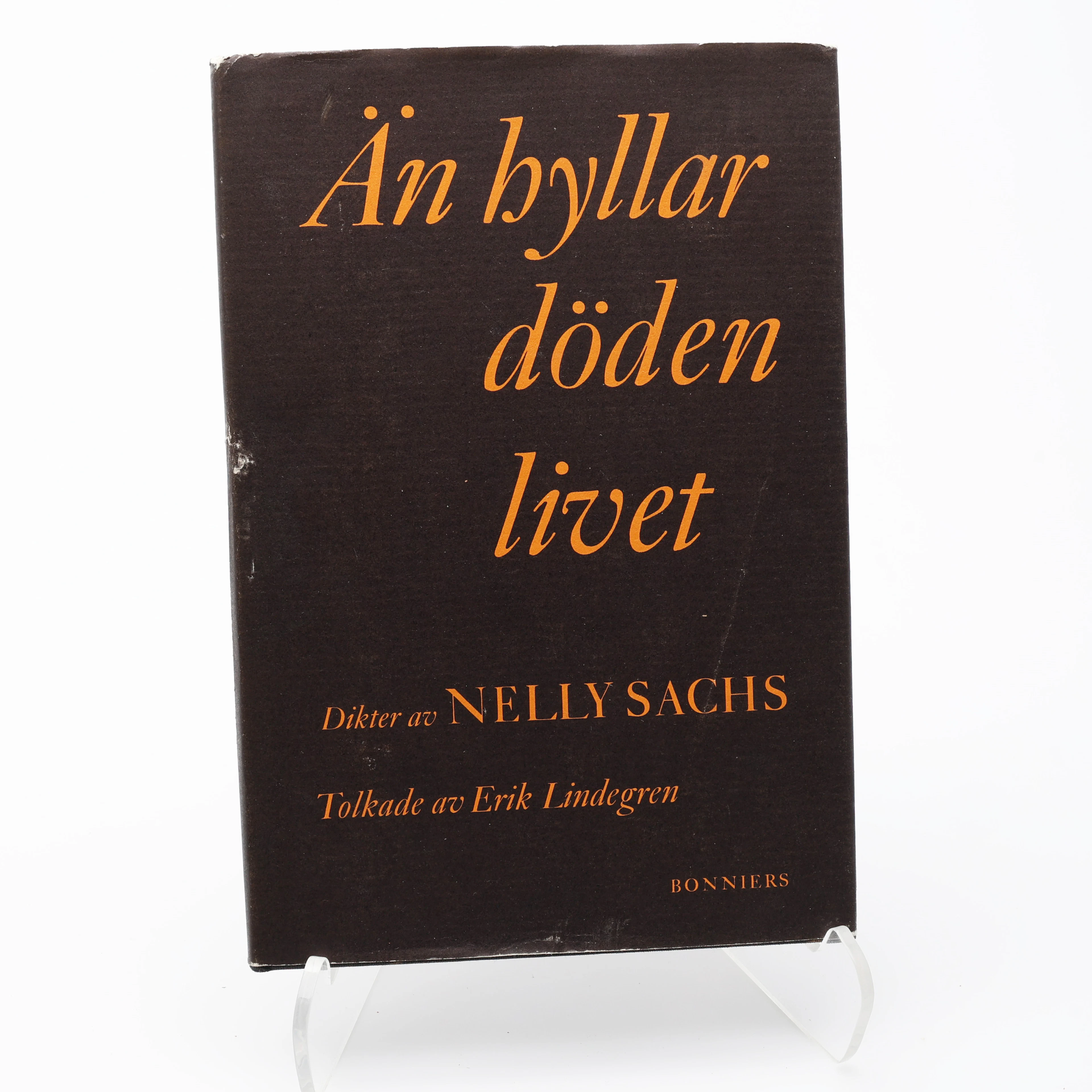 DEN NOBELPRISBELÖNADE TYSK-SVENSKA FÖRFATTAREN NELLY SACHS ÄN HYLLAR