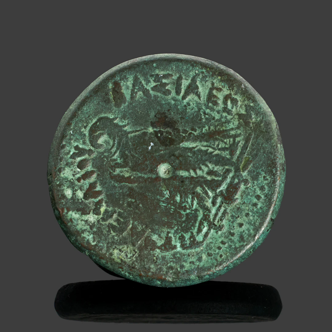 MYNT, antiken, Ptolemaios IV Filopator, drakma Alexandria ca 225-205eKr.