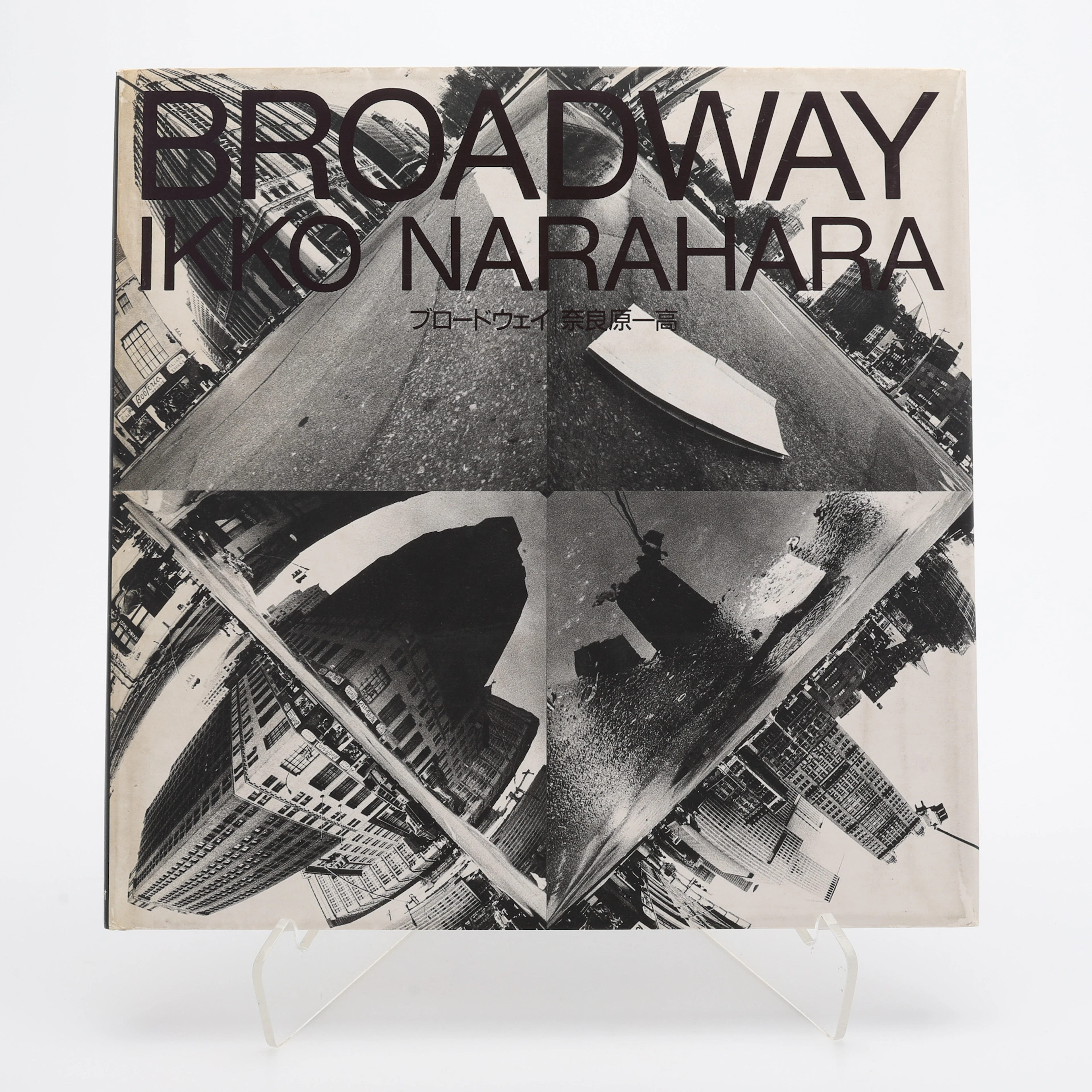 IKKO NARAHARAS "BROADWAY" I FÖRSTA UPPLAGAN, 1991.