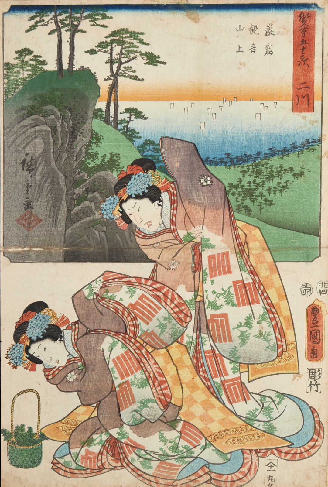 ANDO HIROSHIGE - KUNISADA UTAGAWA, ur "Two brushes Tokaido", nr 34
