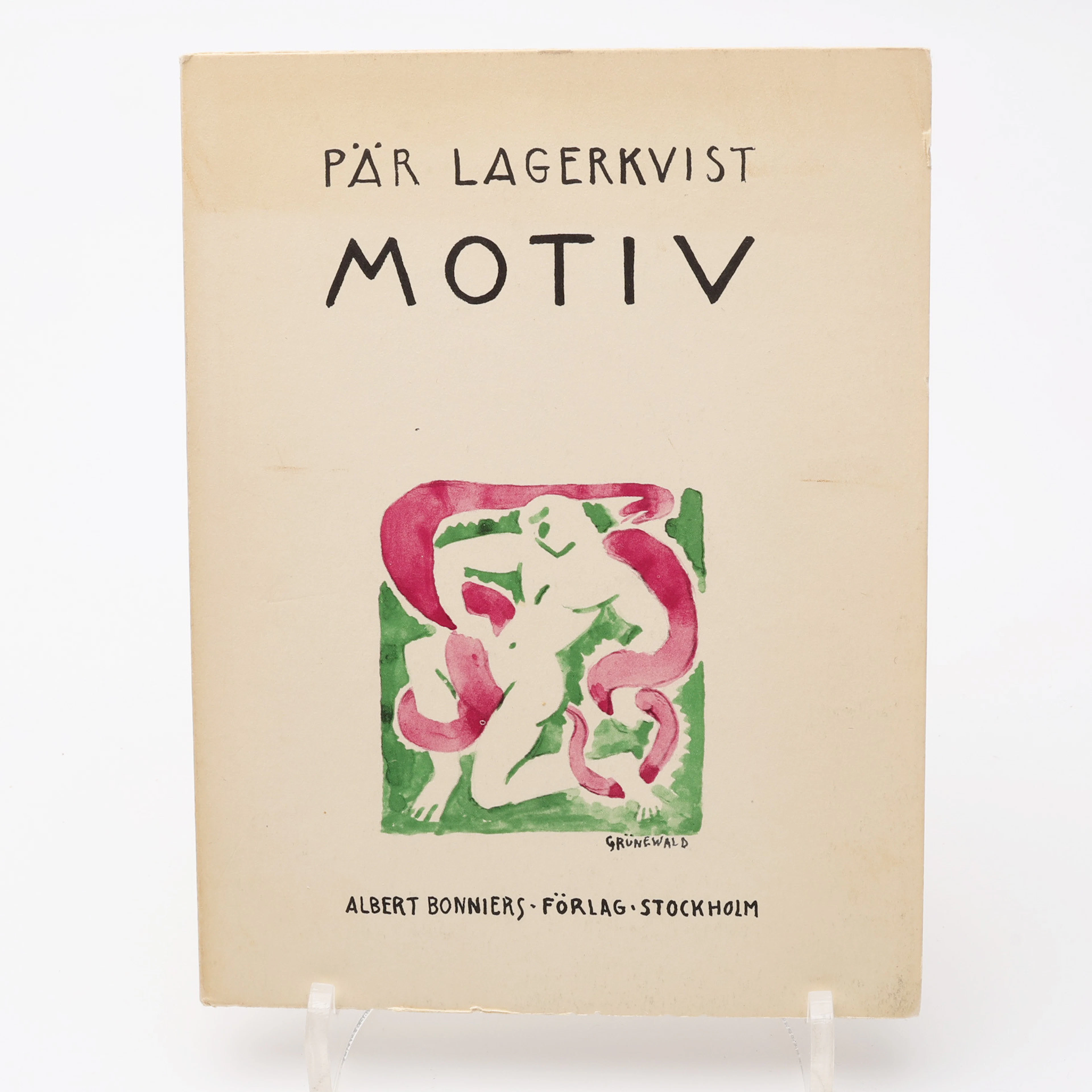 PÄR LAGERKVIST MOTIV I FÖRSTA UPPLAGAN 1914.