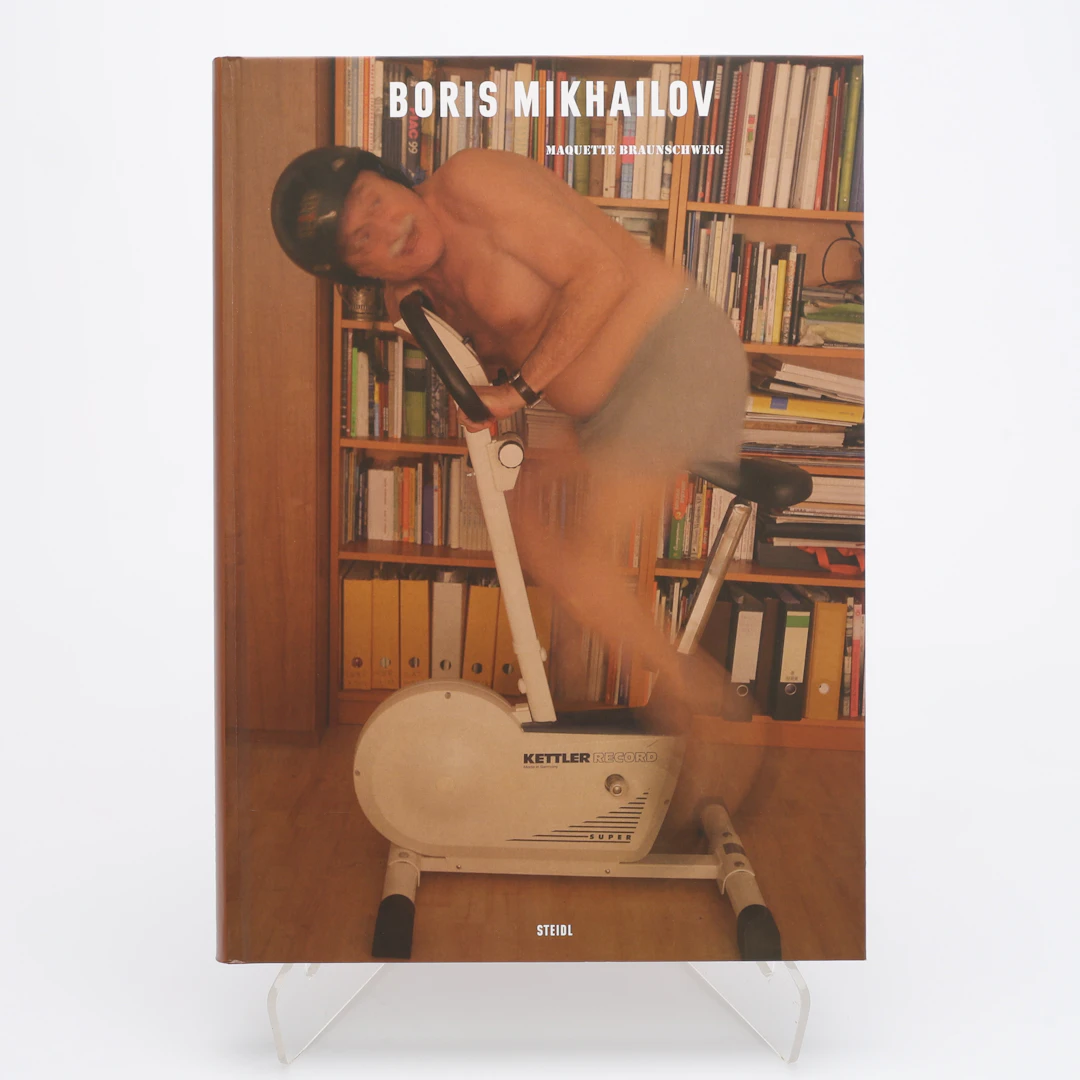 BORYS MYCHAJLOVS "MAQUETTE BRAUNSCHWEIG" I FÖRSTA UPPLAGAN, 2009.
