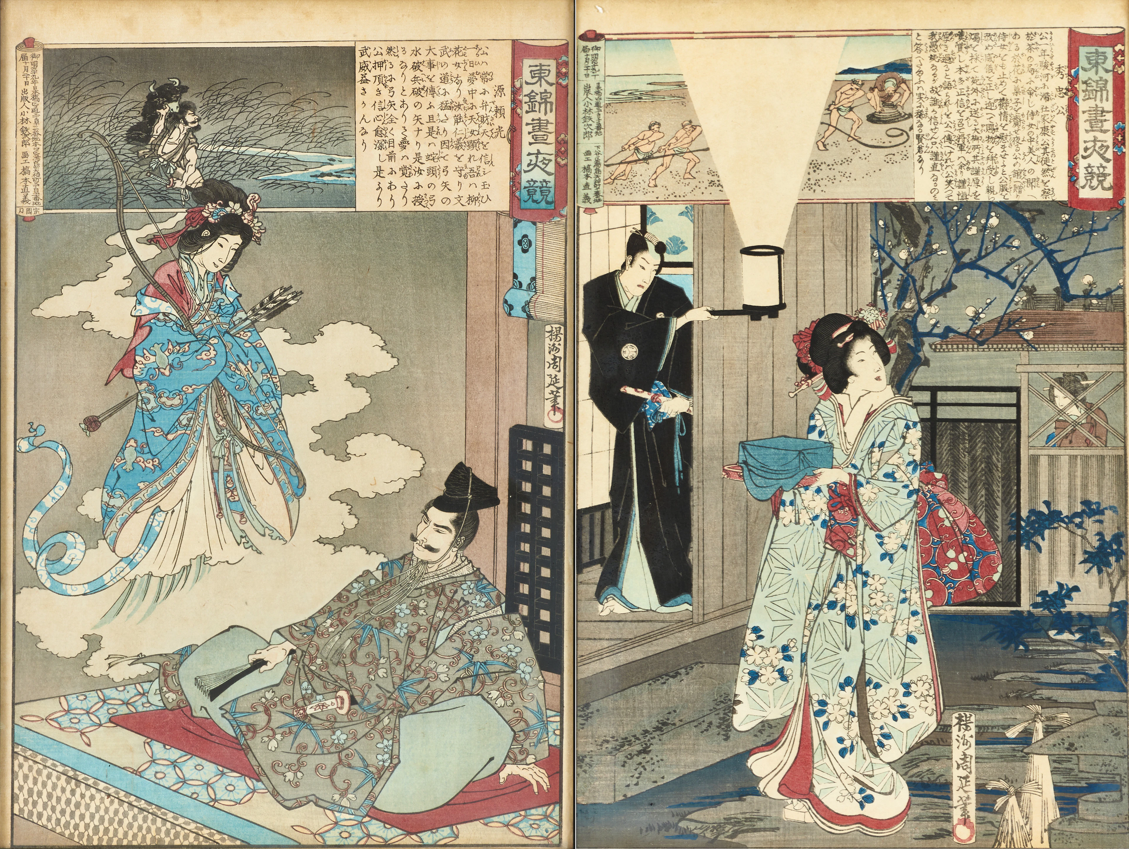 CHIKANOBU (1838-1912), 2 träsnitt ur "Eastern brocade, day and night