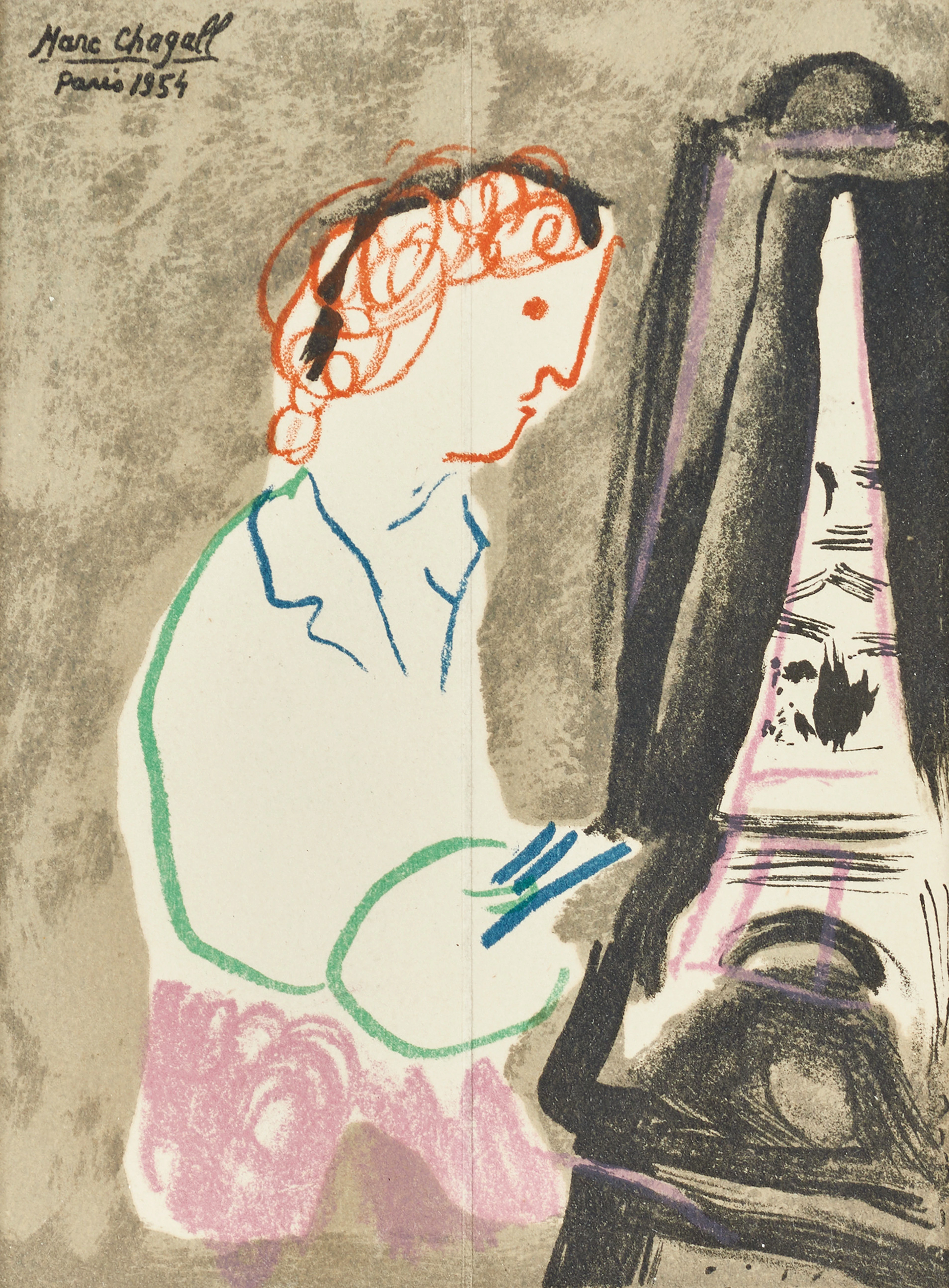 MARC CHAGALL, efter, vernissagekort till Chagalls utställning, Maeght