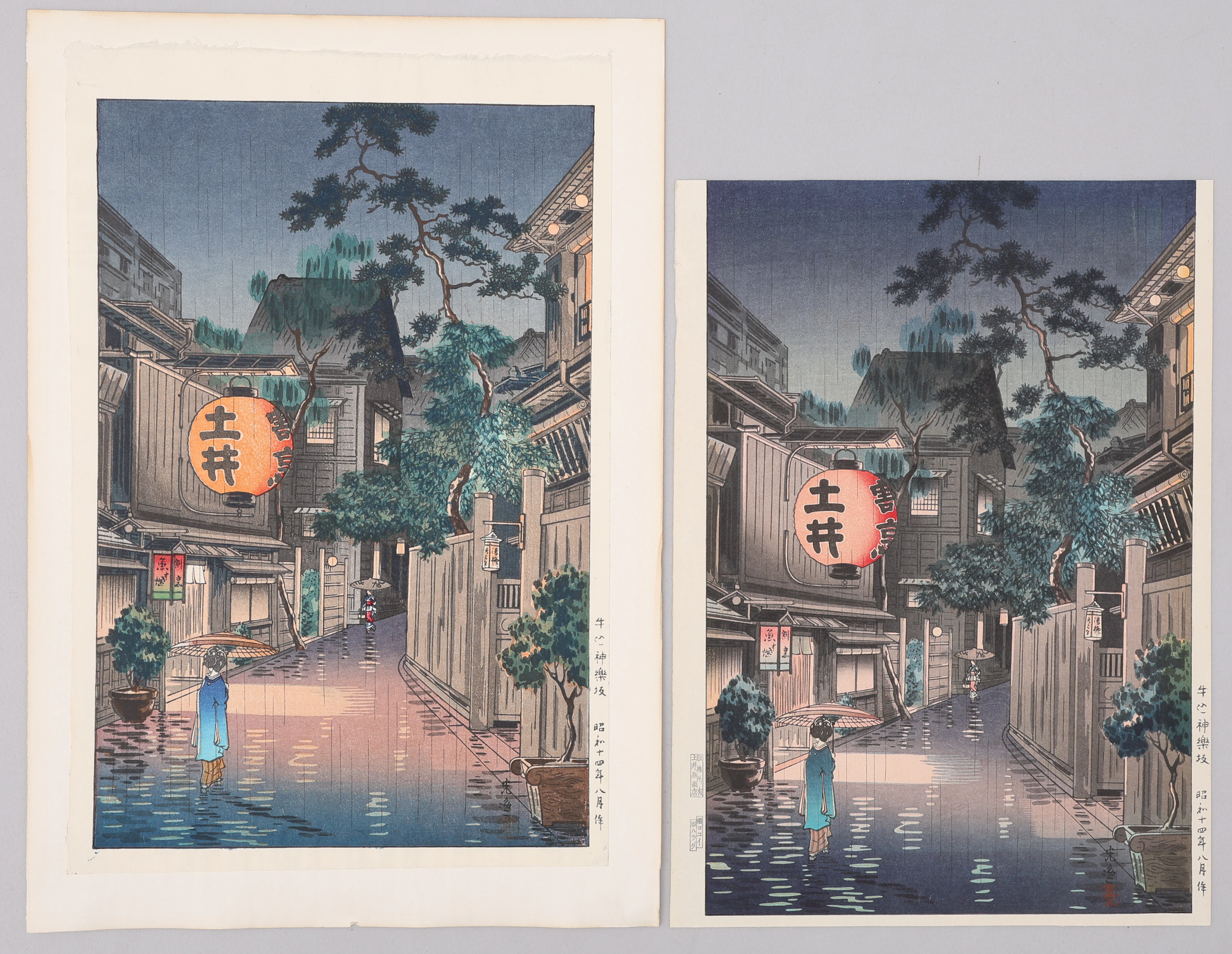 TSUCHIYA KOITSU 1870-1949. TVÅ TRÄSNITT, "USHIGOME KAGURA-ZAKA", UTFÖRD