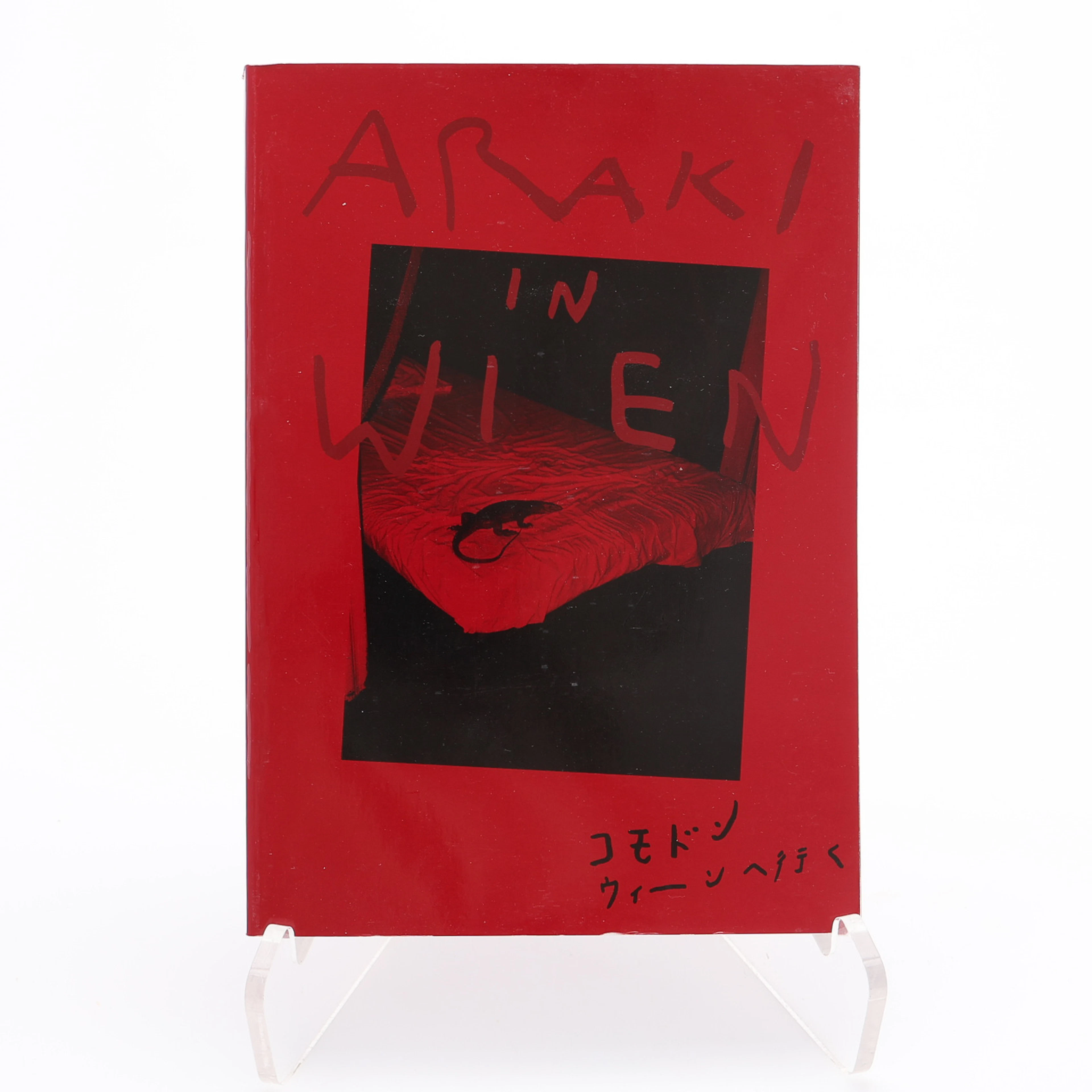 OBUYOSHI ARAKIS "ARAKI IN WIEN", 1998.