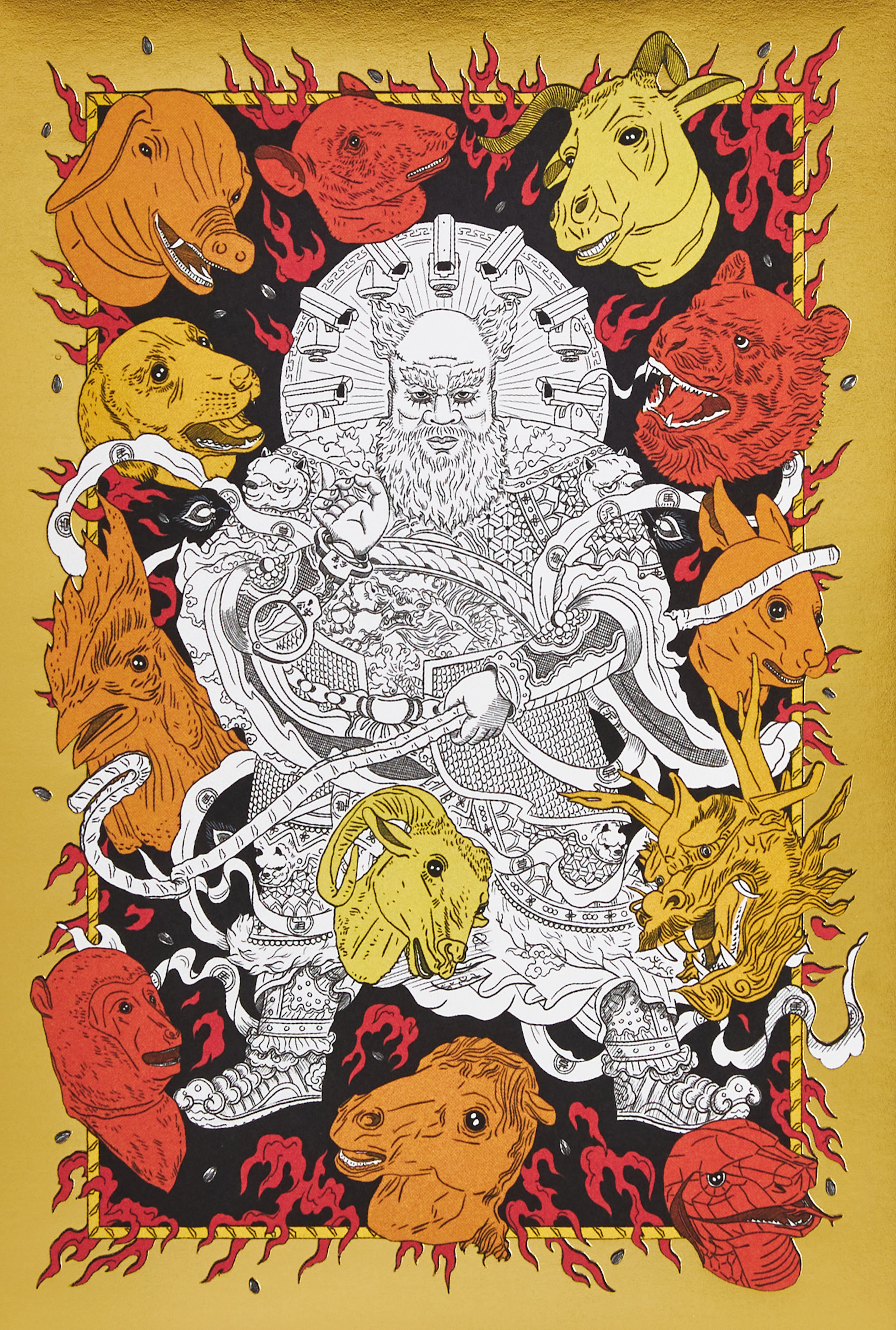 AI WEIWEI (Kina, född 1957), Zodiac, 2024, A Graphic Memoir, löst