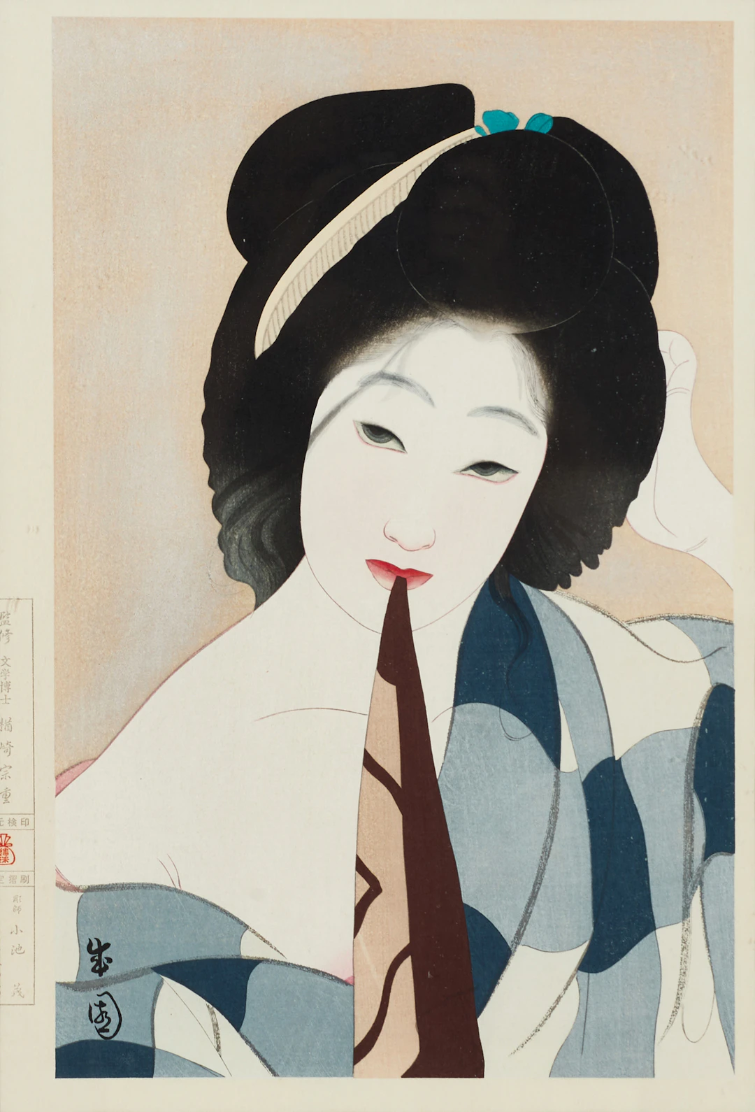 SEIEN SHIMA (Japan 1892-1970), "after the bath", from "July-collection