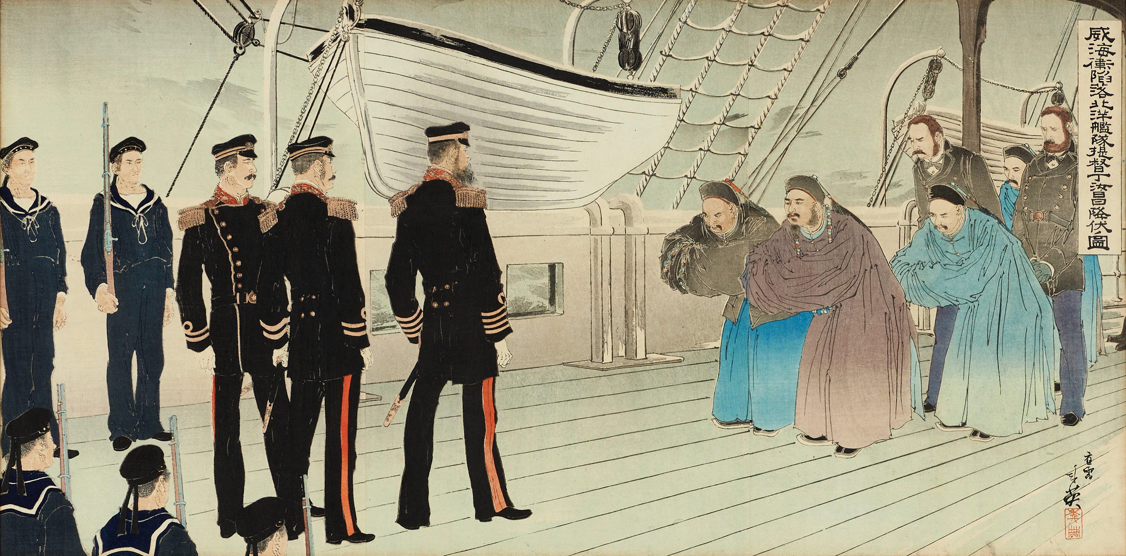 MIGITA TOSHIHIDE (1863-1925), "Admiral Beiyang and Admiral Ito", färgträsnitt