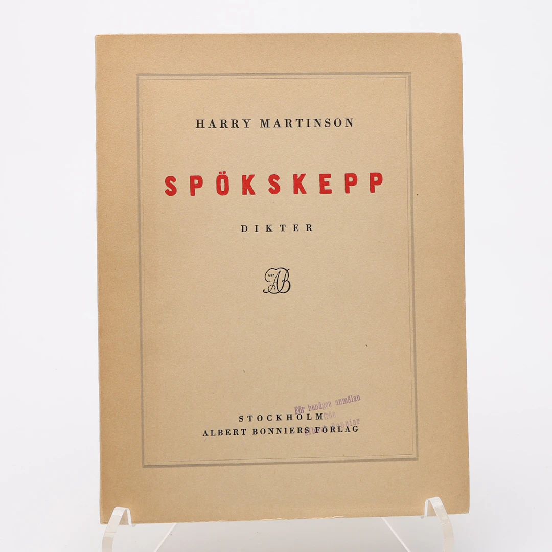 HARRY MARTINSONS DEBUT SPÖKSKEPP I FÖRSTA UPPLAGAN 1929.