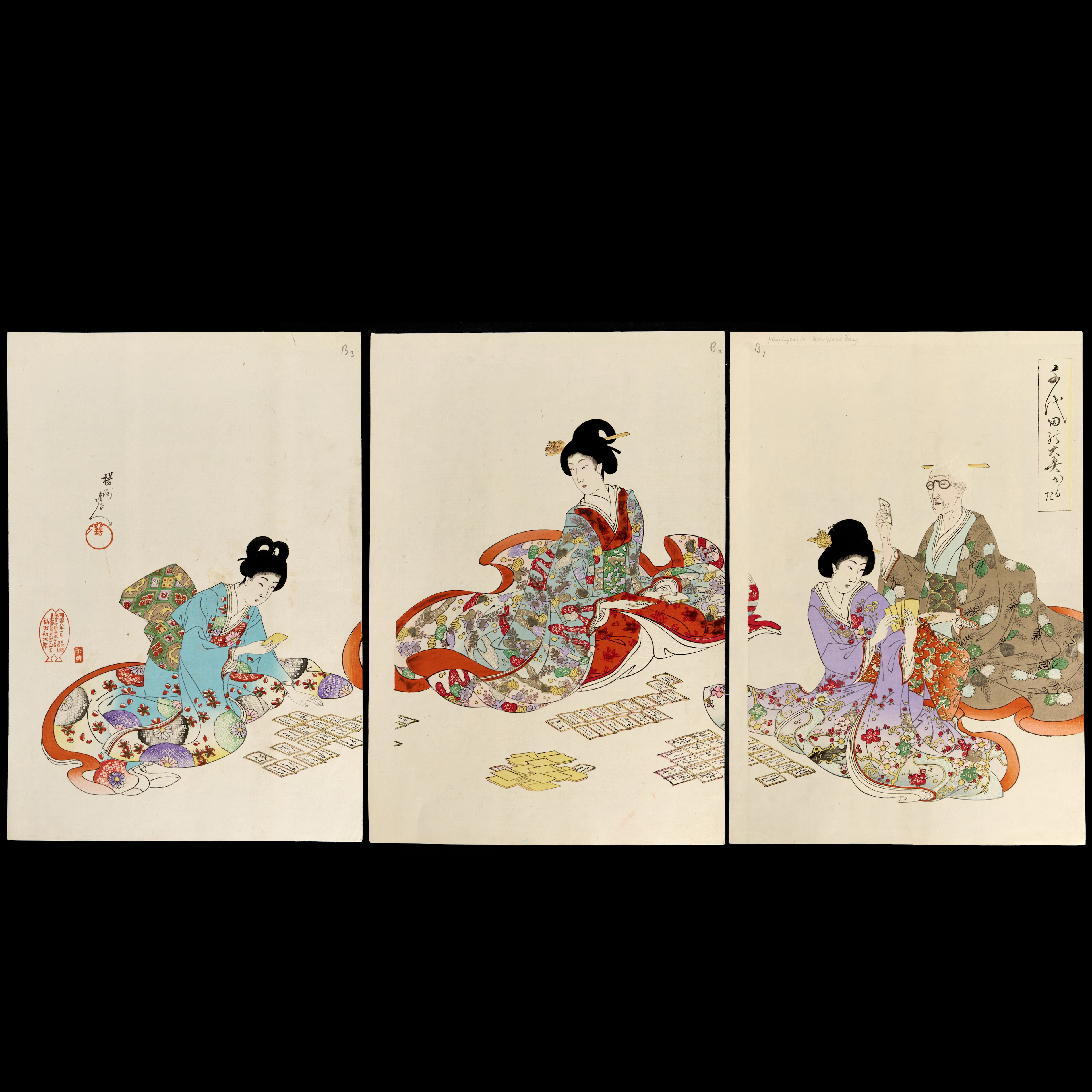 YOSHU CHIKANOBU (Japan 1838-1912), triptych from series "Chiyoda no