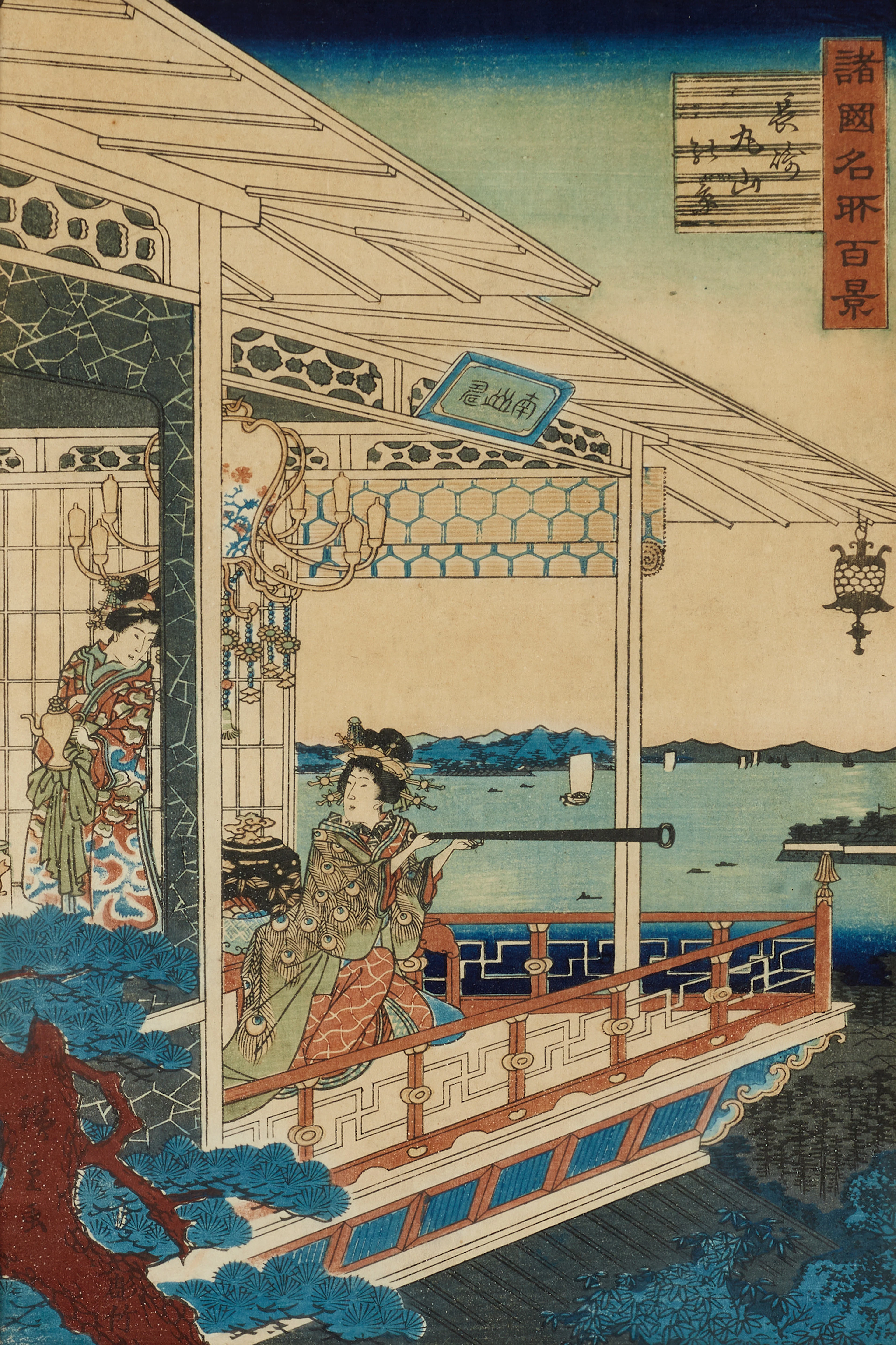 HIROSHIGE II (1826-1869), Nagasaki, Maruyama no ke ur serien Hundra