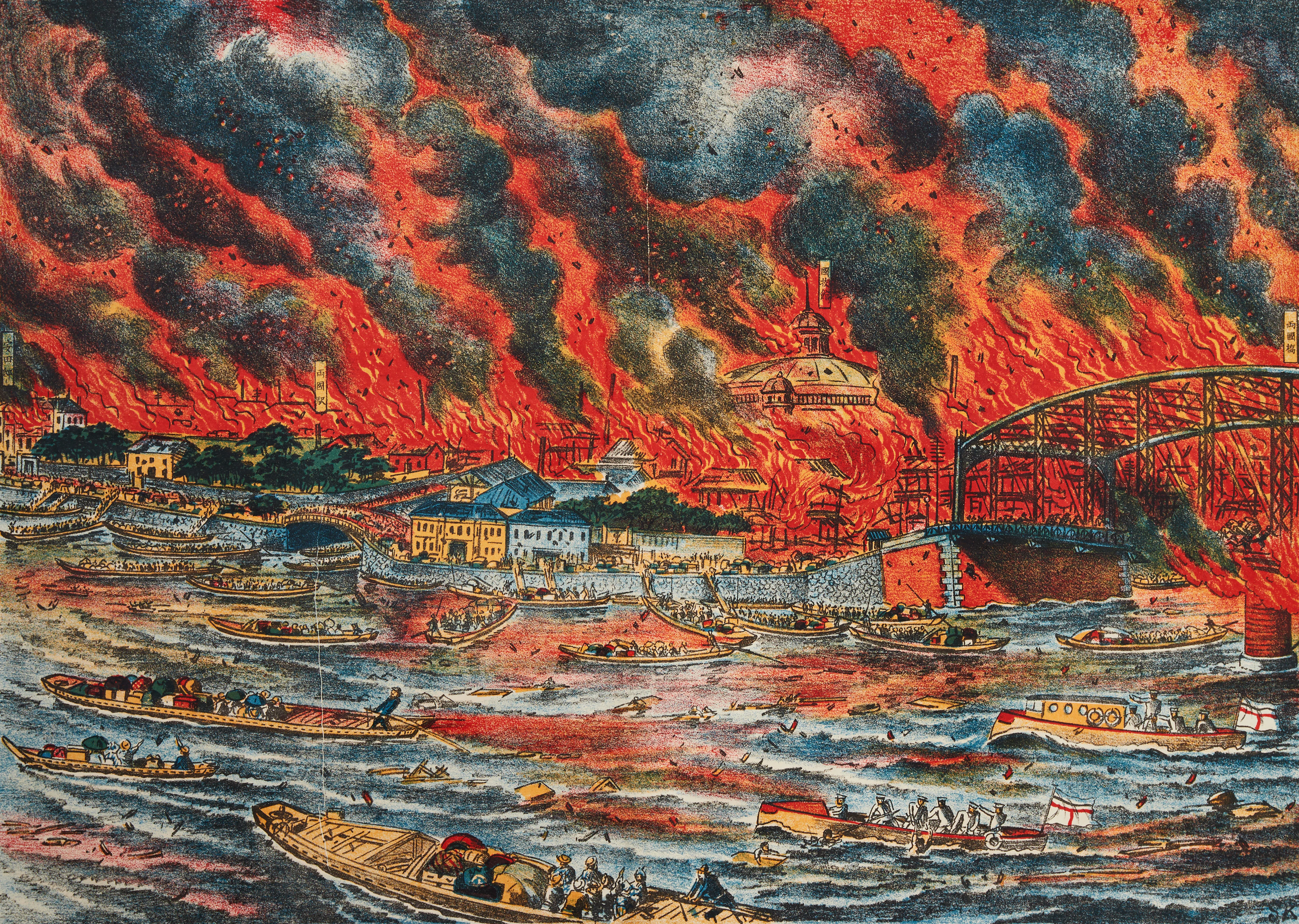 JAPANSK AFFISCH, den stora jordbävningen 1 september 1923. Ryokogu-bron.