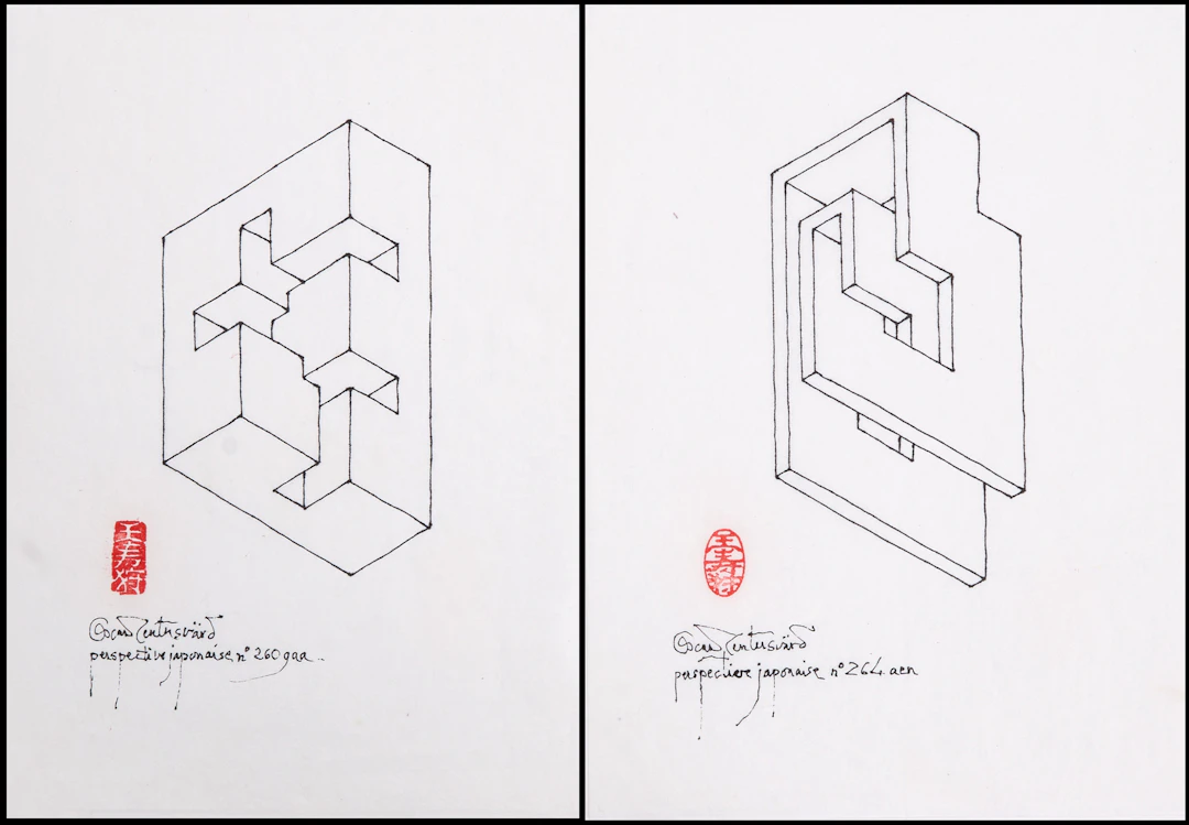 OSCAR REUTERSVÄRD (Sverige, 1915-2002), (2), Perspective japonaise