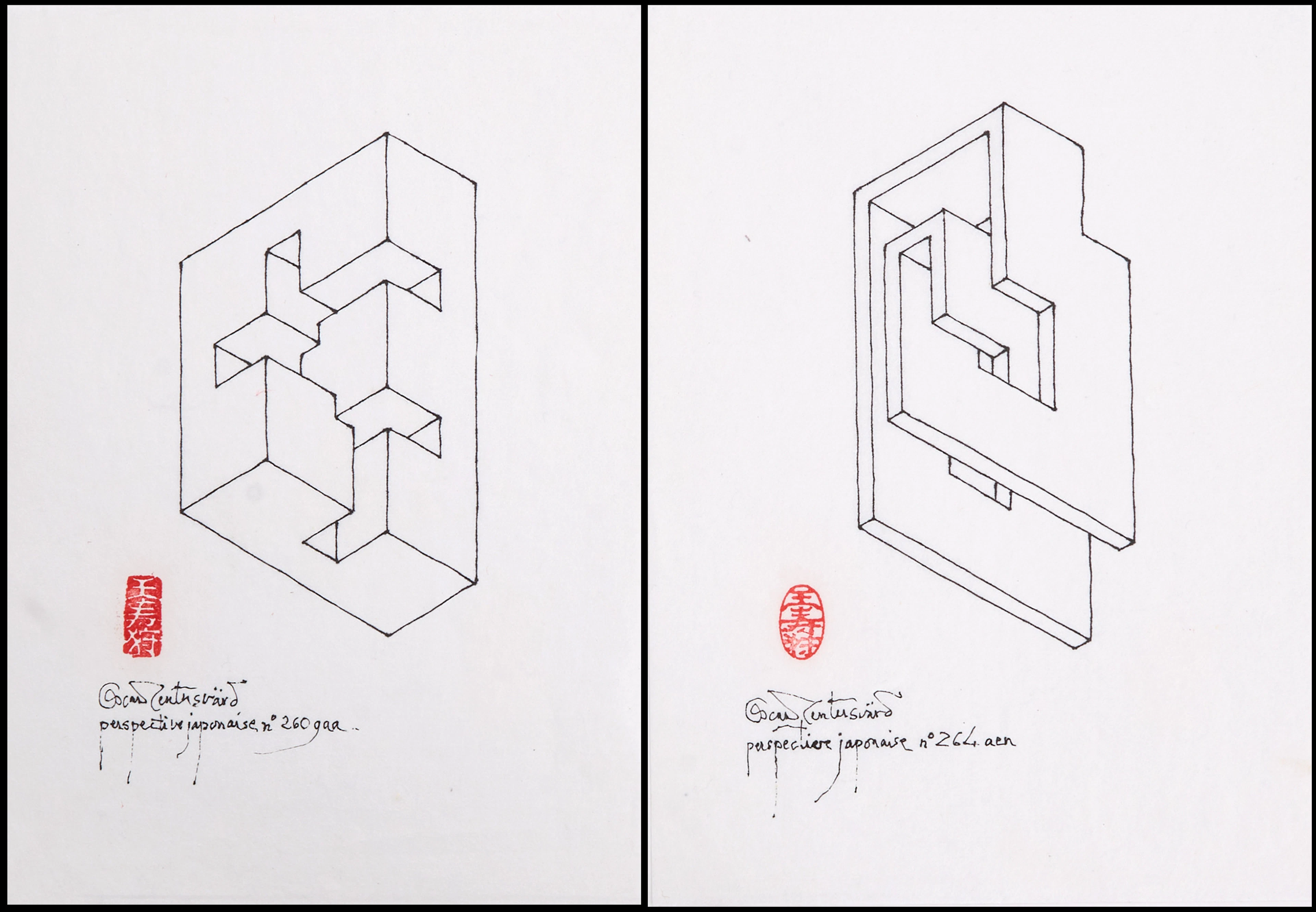OSCAR REUTERSVÄRD (Sverige, 1915-2002), (2), Perspective japonaise