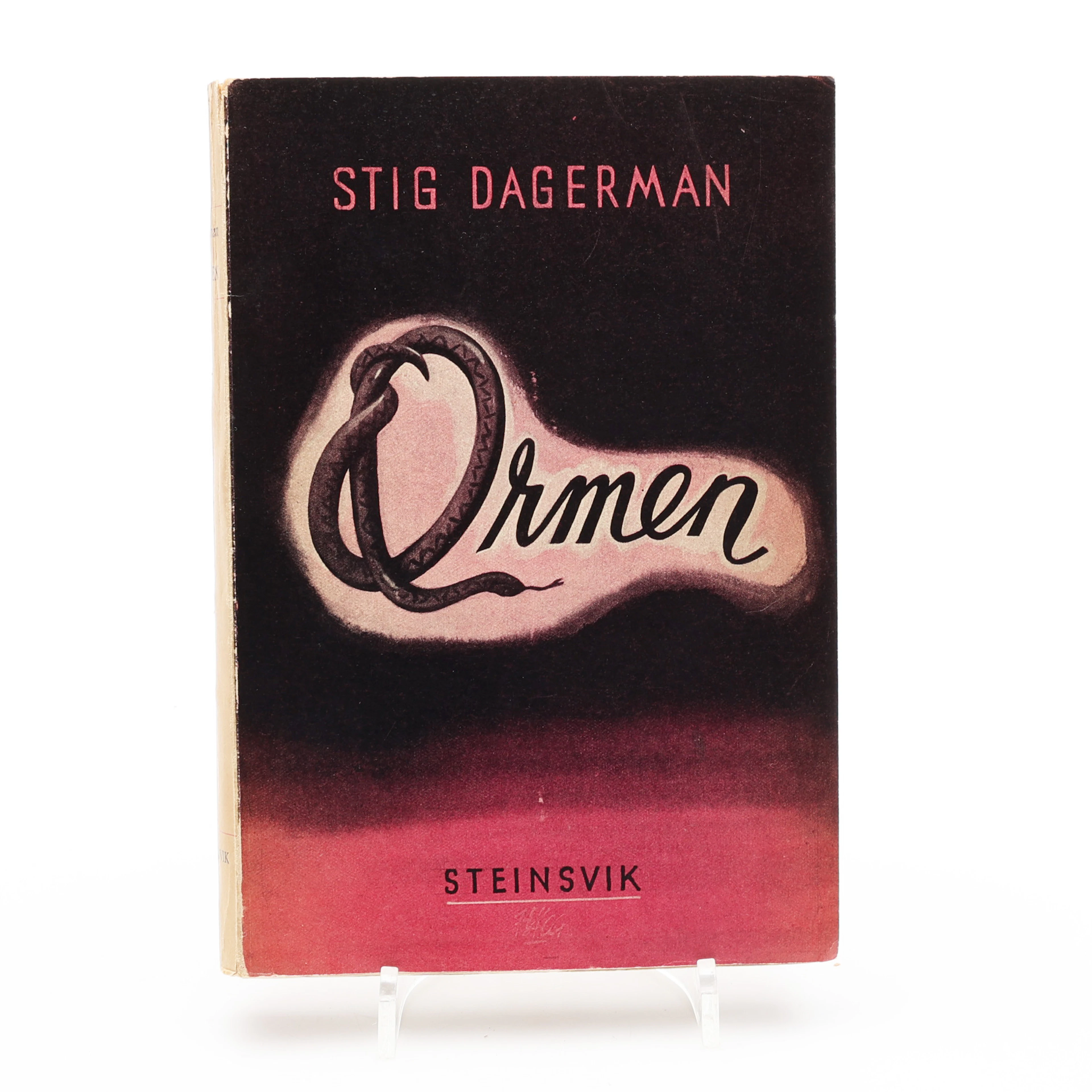 STIG DAGERMANS DEBUTROMAN ORMEN I FÖRSTA UPPLAGAN 1945.
