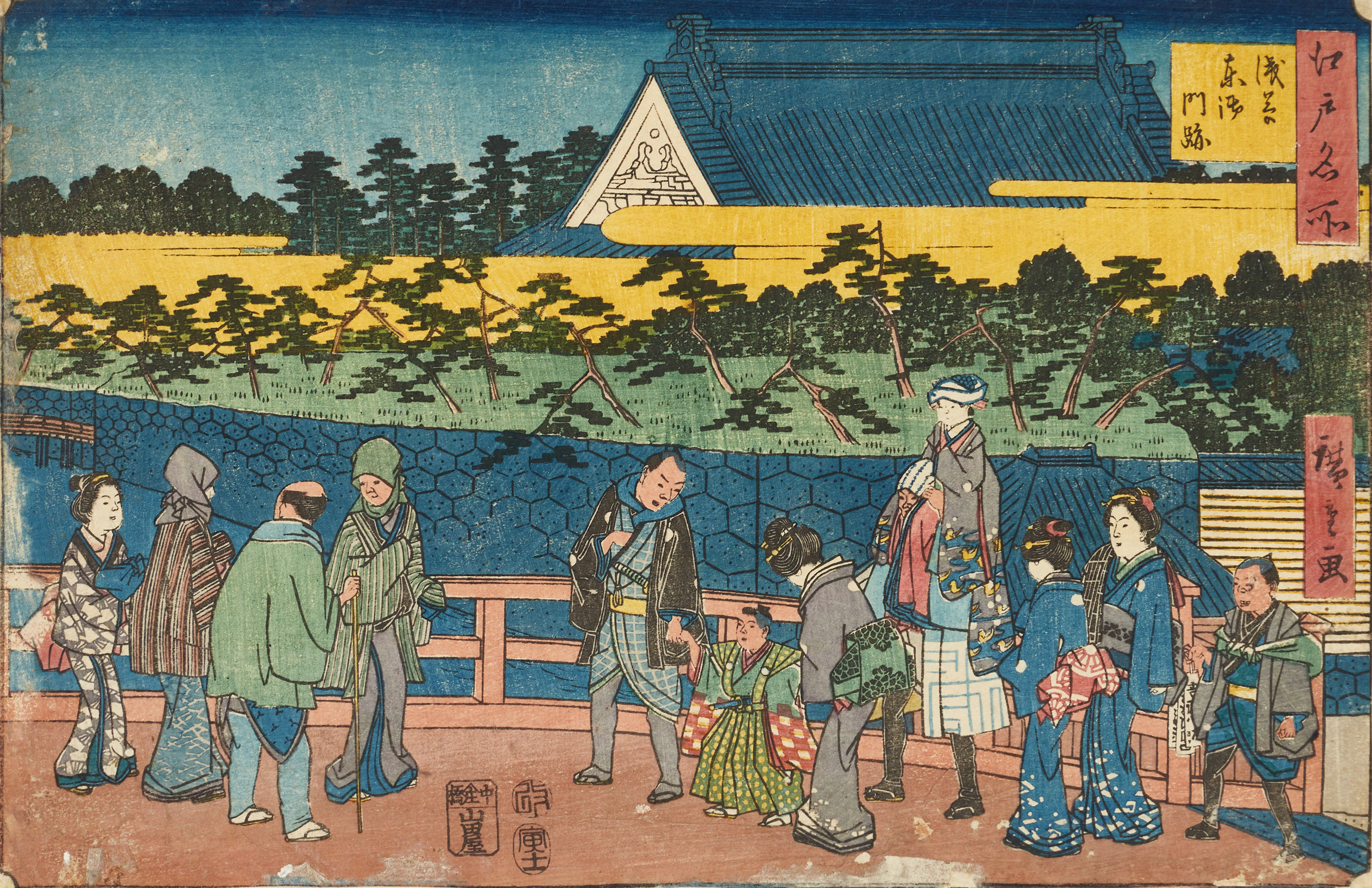 HIROSHIGE (1797-1858), Higashi Hongan-ji-templet i Asakusa ur serien