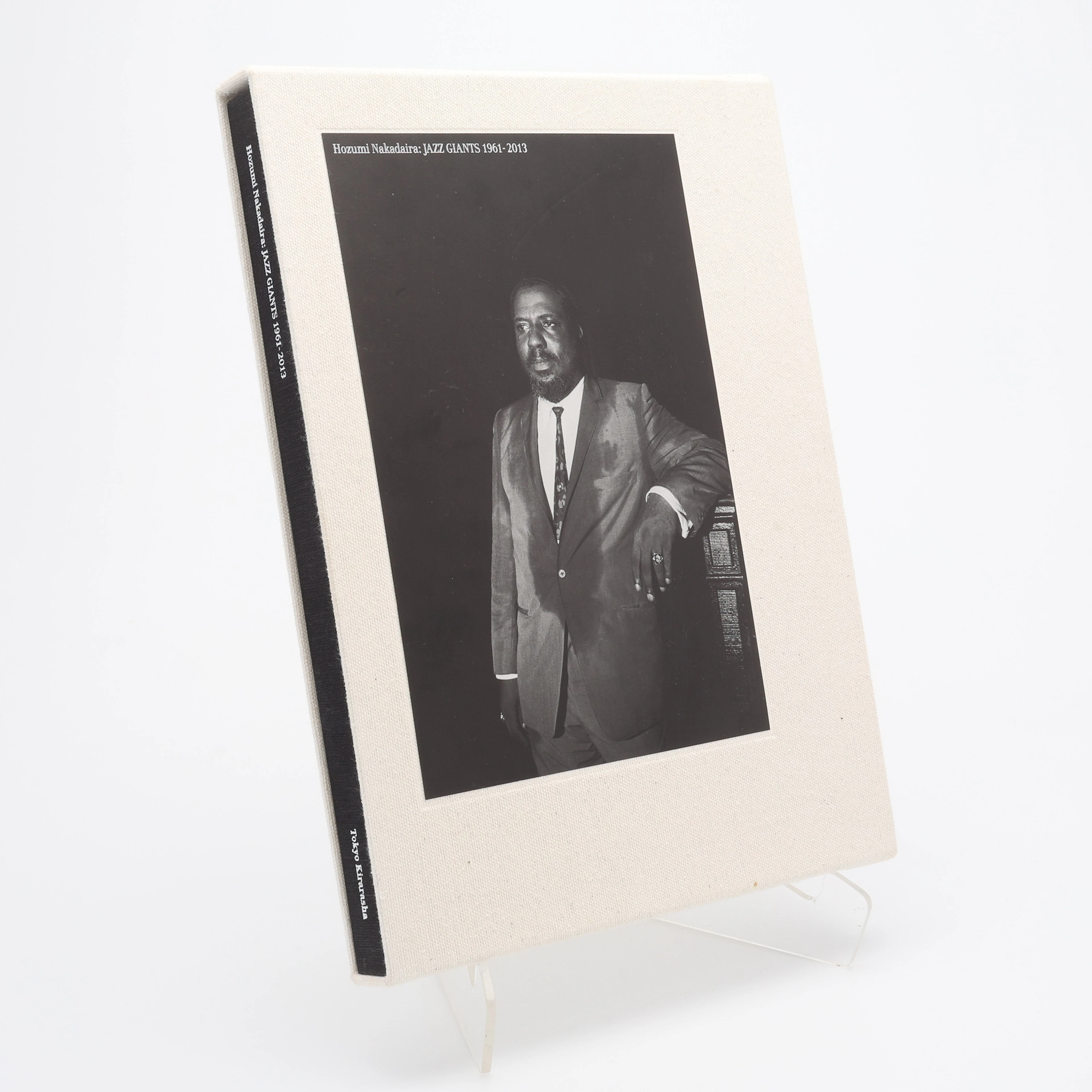 FOTO. DEN JAPANSKE FOTOGRAFEN HOZUMI NAKADAIRA'S JAZZ GIANTS 1961-2013