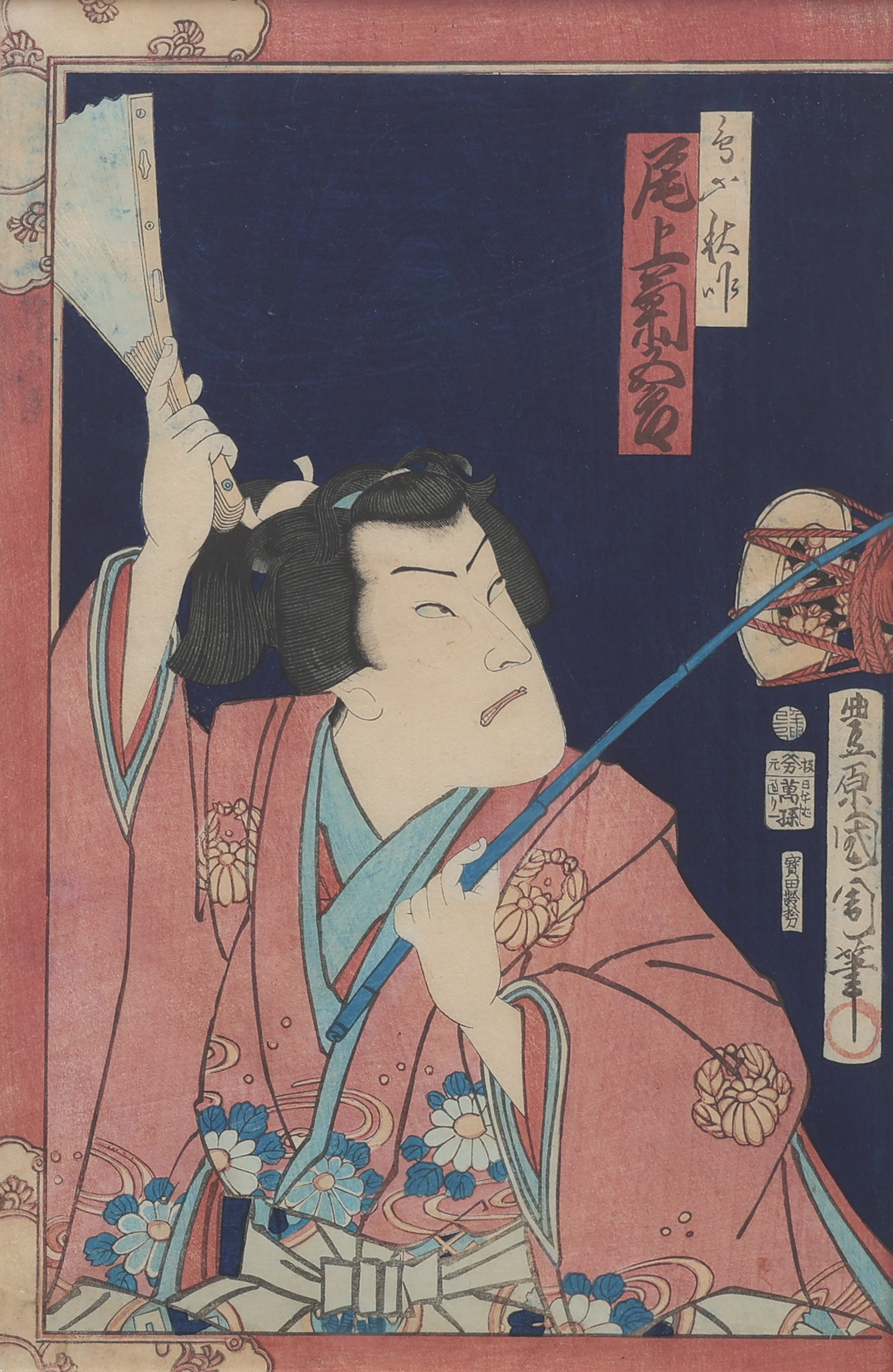 KUNICHIKA TOYOHARA 1835-1900. UKIYO-E, OIDENTIFIERAT BLAD, 1800-TALETS