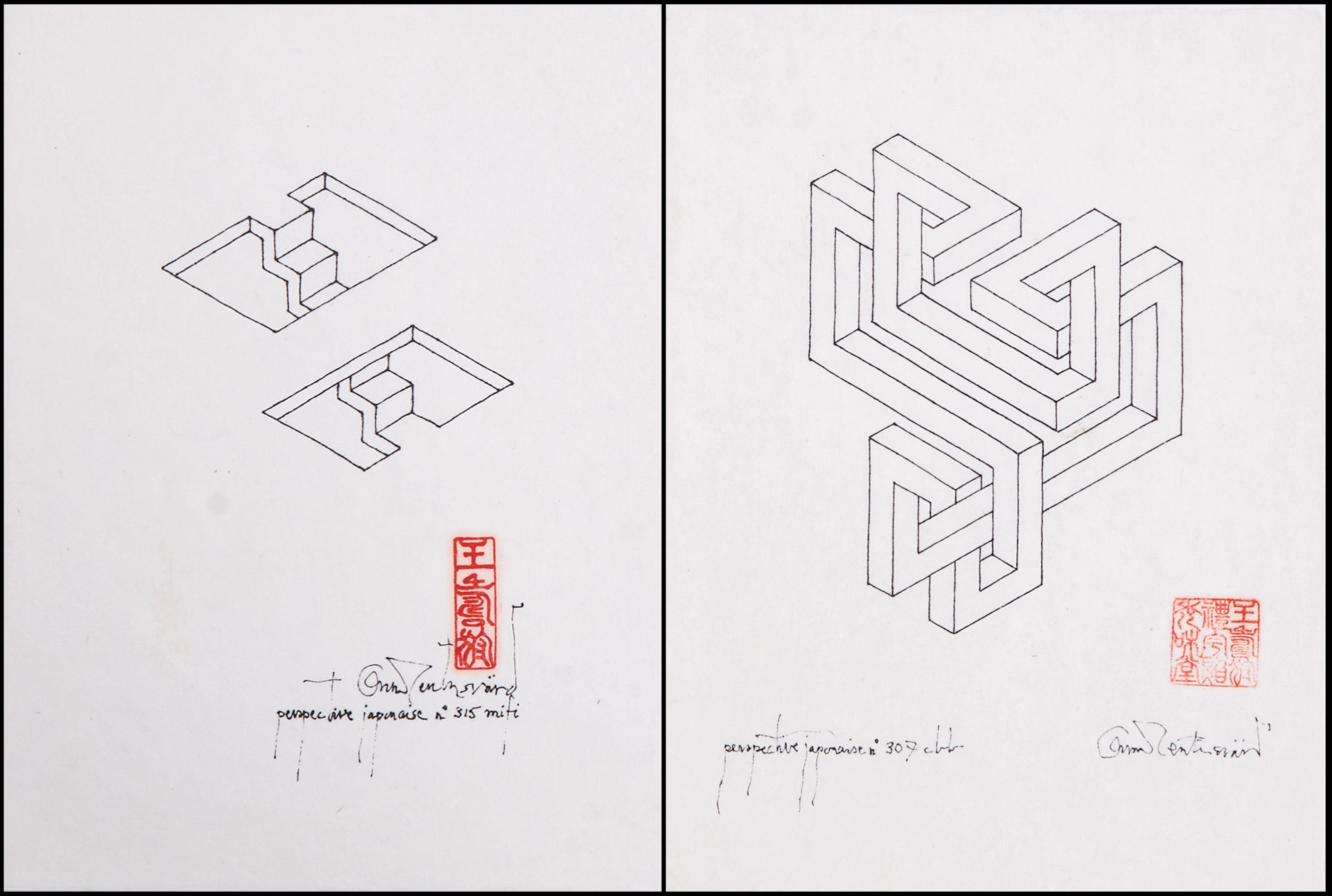 OSCAR REUTERSVÄRD (Sverige, 1915-2002), (2), Perspective japonaise