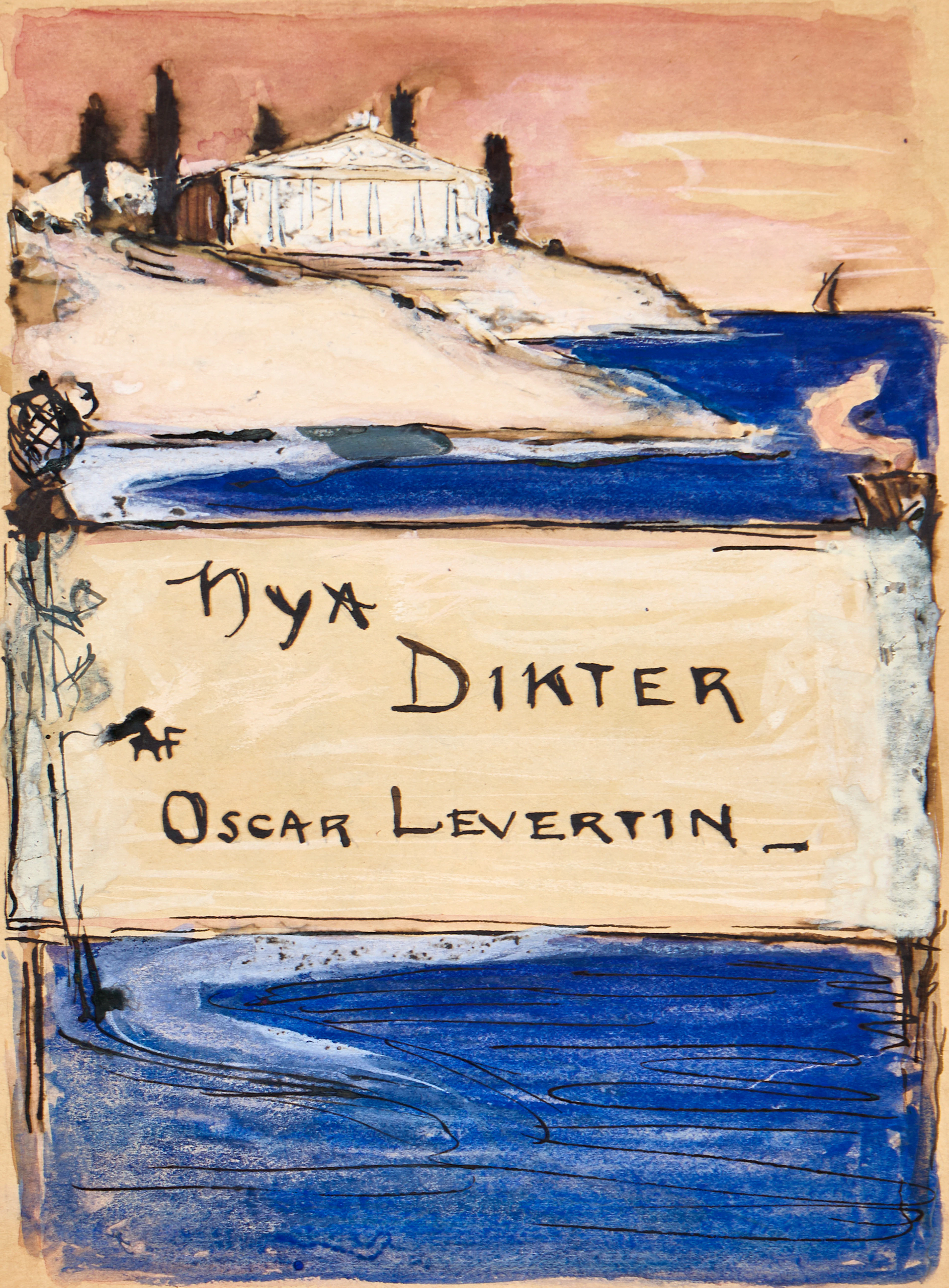 KARL NORDSTRÖM (Tjörn 1855-1923 Drottningholm). Studie till omslaget