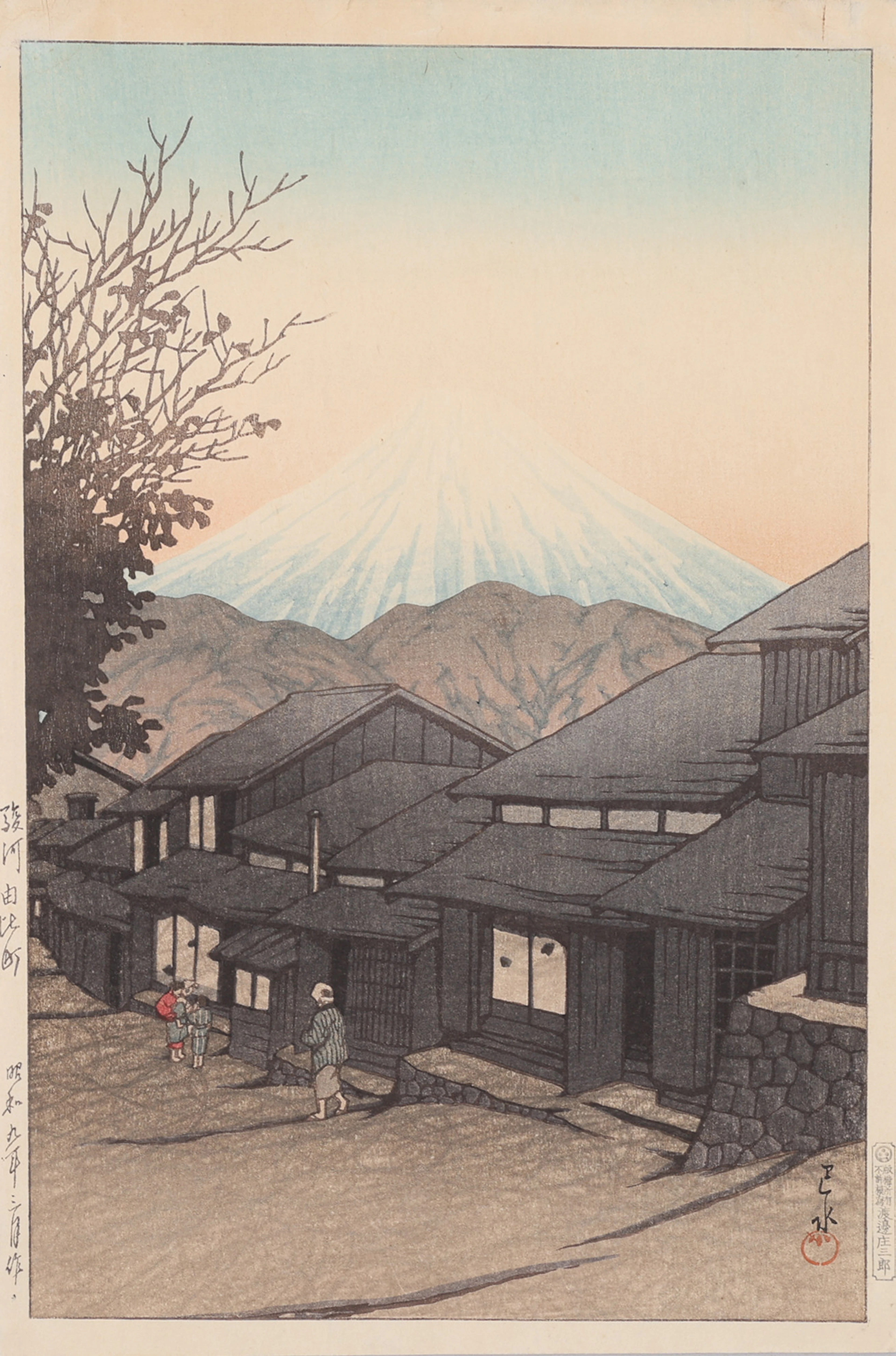 KAWASE HASUI 1883-1957. TRÄSNITT, SHIN-HANGA, "FUJI SETT FRÅN YUIMACHI