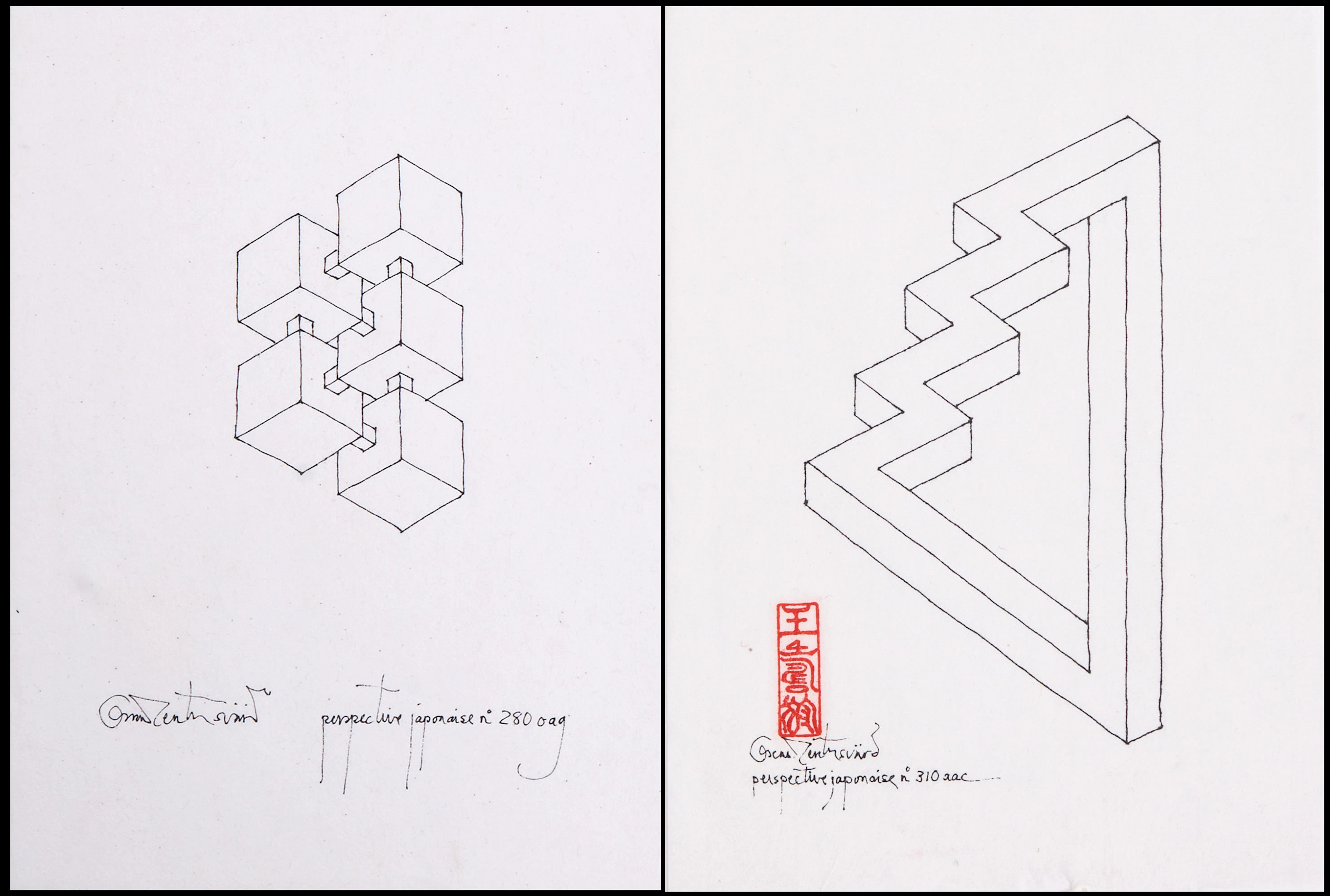 OSCAR REUTERSVÄRD (Sverige, 1915-2002), (2), Perspective japonaise