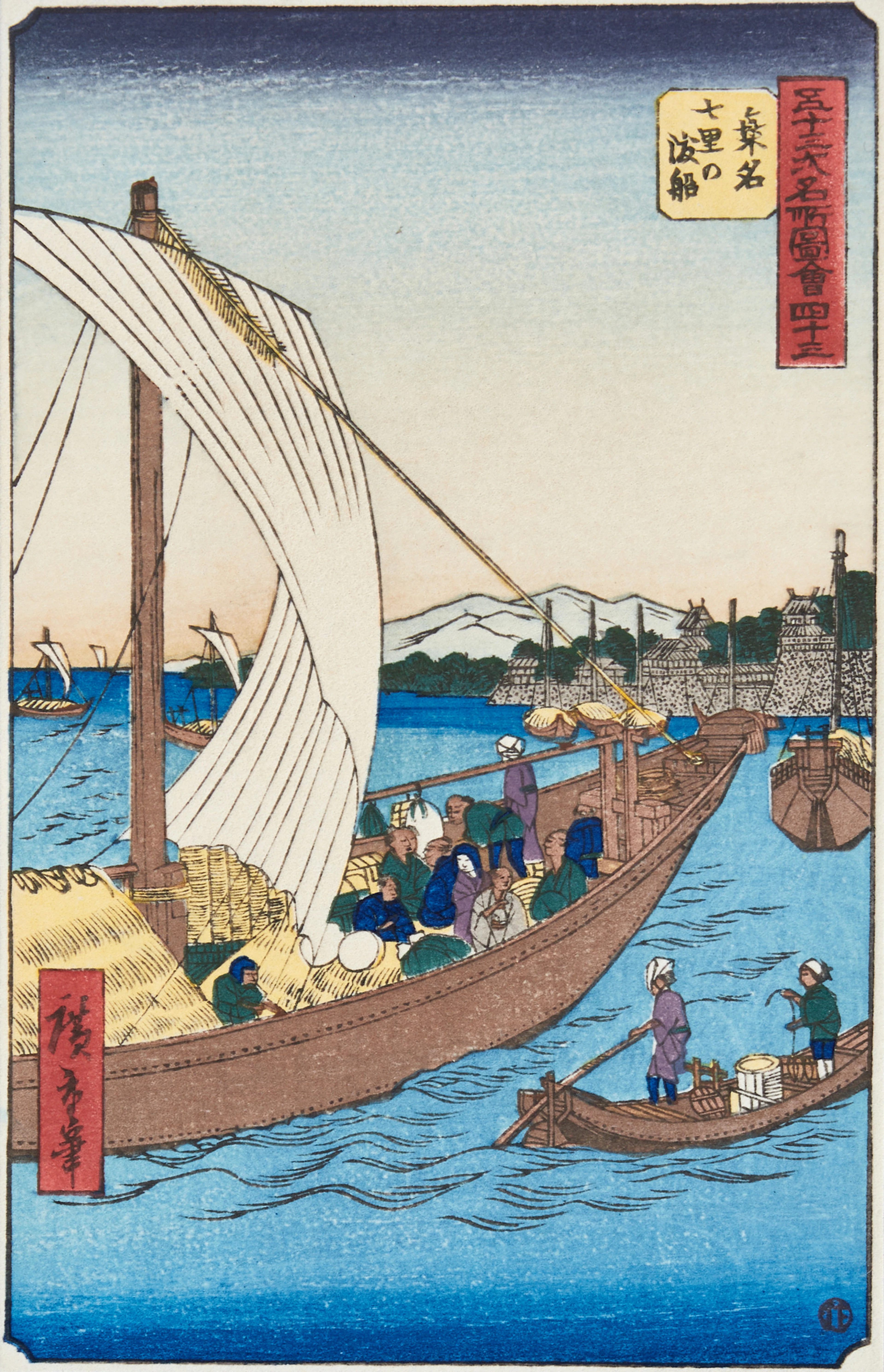 ANDO HIROSHIGE (1797-1858), efter 4st träsnitt i vykortsformat, 13x8,5cm