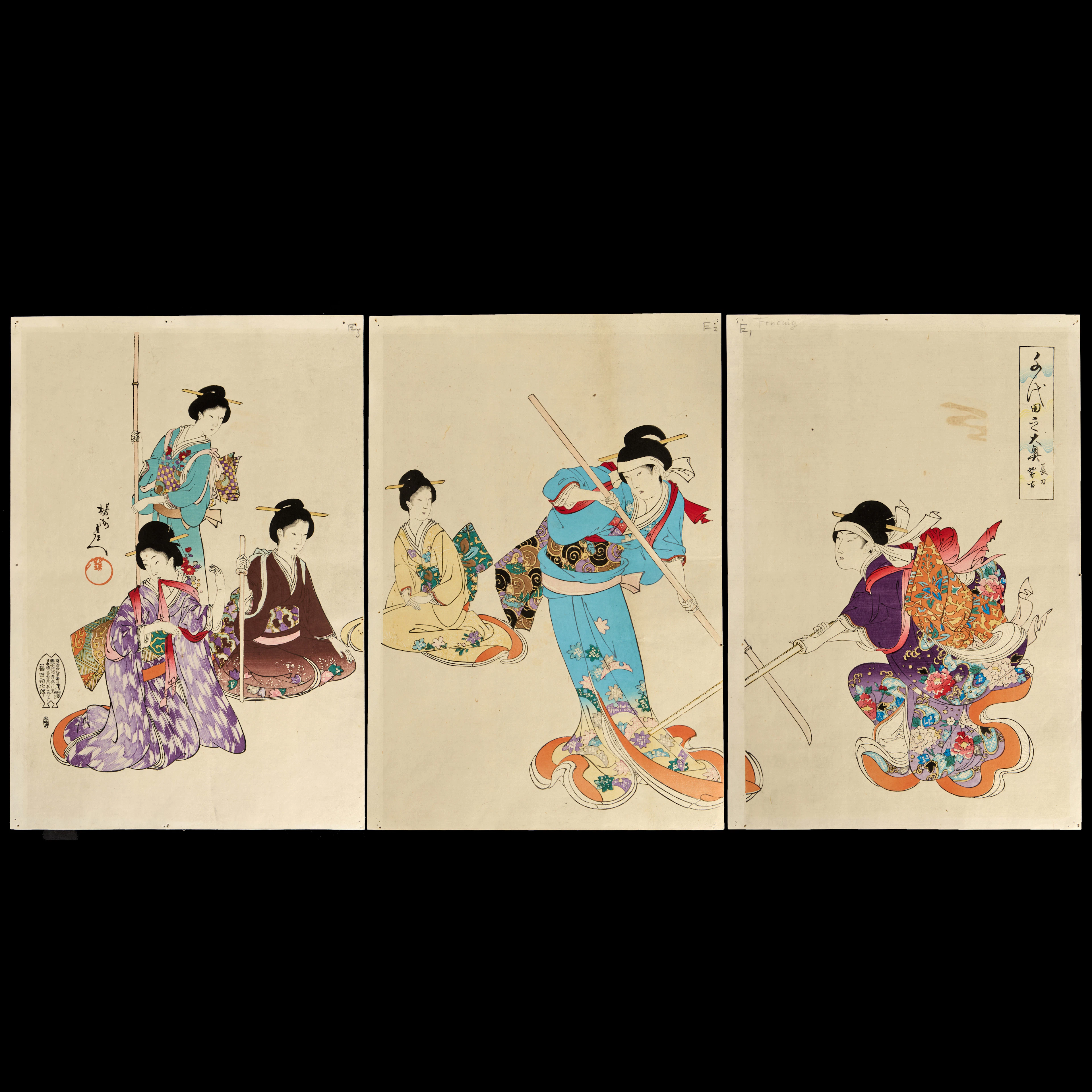 YOSHU CHIKANOBU (Japan 1838-1912), "Sword practice and puppet Kyogen"