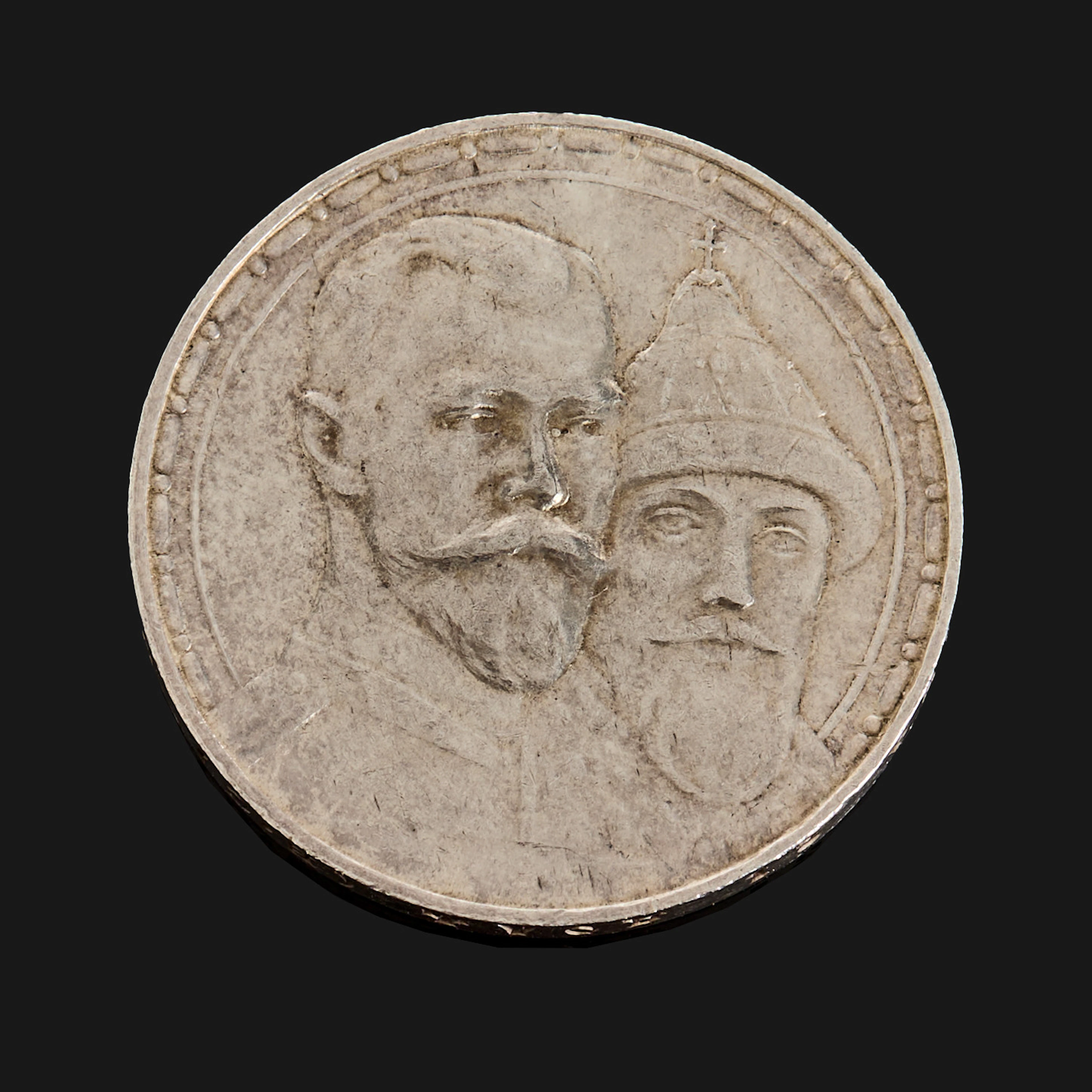 MYNT, jubileumsrubel, silver, Romanov 1613-1913.