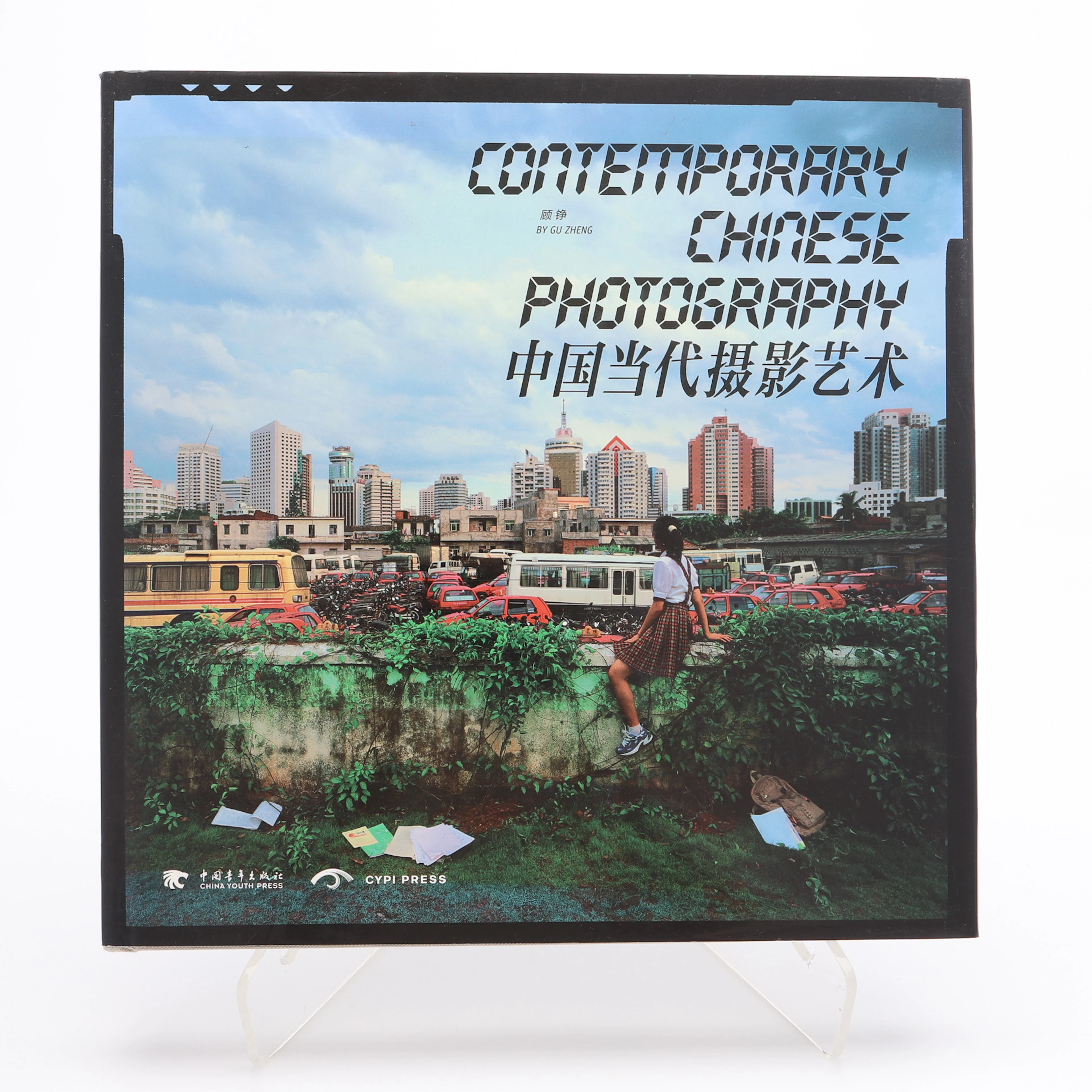 ZHENG GUS "CONTEMPORARY CHINESE PHOTOGRAPHY", 2011.