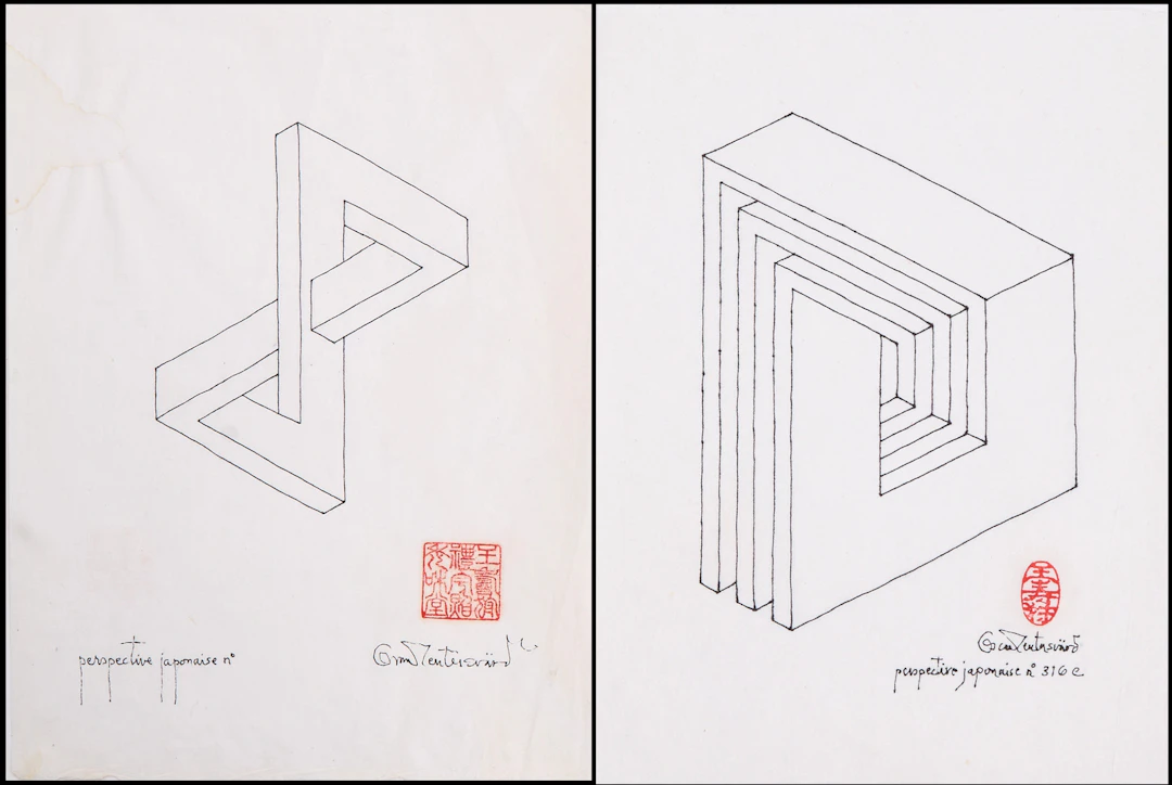 OSCAR REUTERSVÄRD (Sverige, 1915-2002), (2), Perspective japonaise