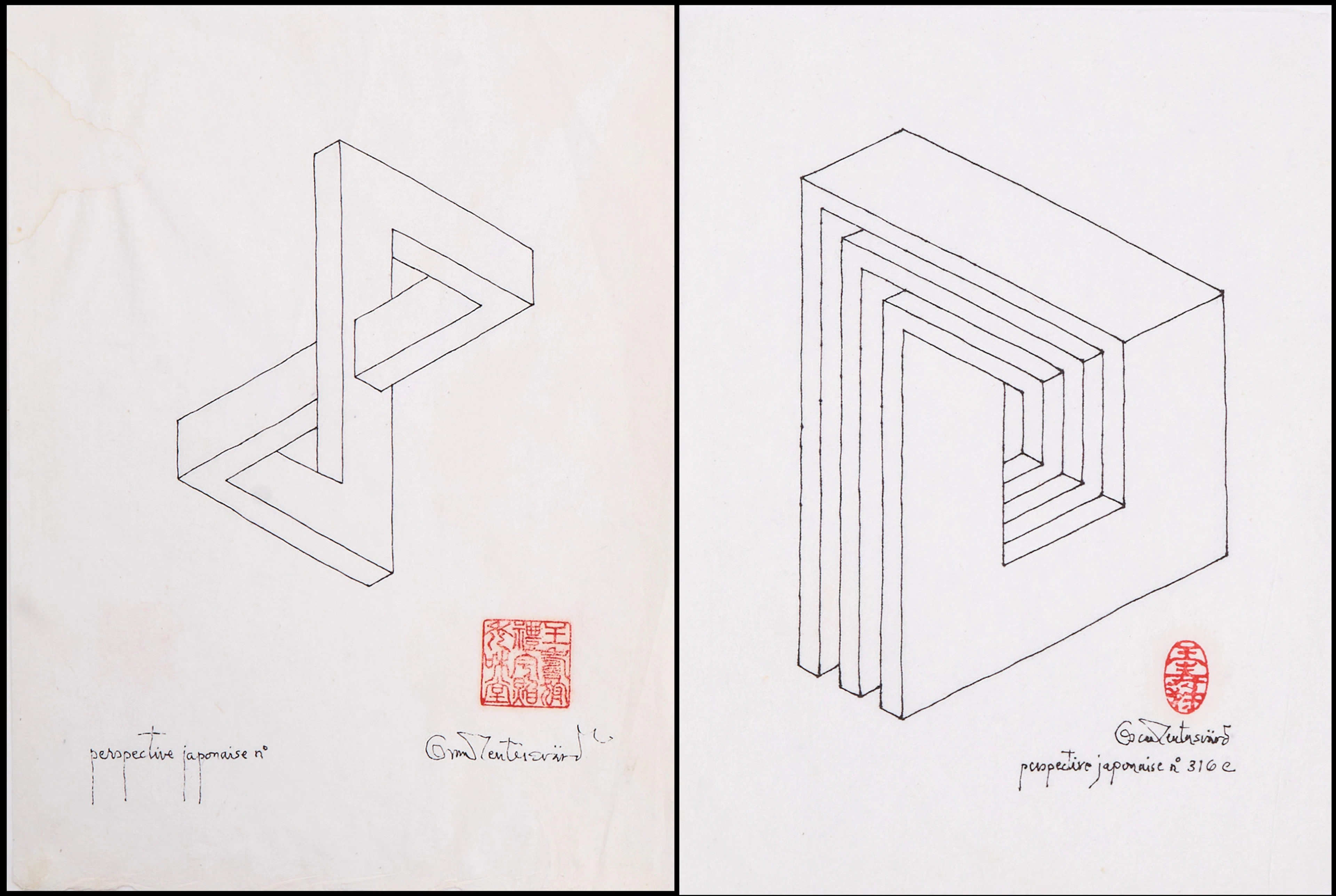 OSCAR REUTERSVÄRD (Sverige, 1915-2002), (2), Perspective japonaise