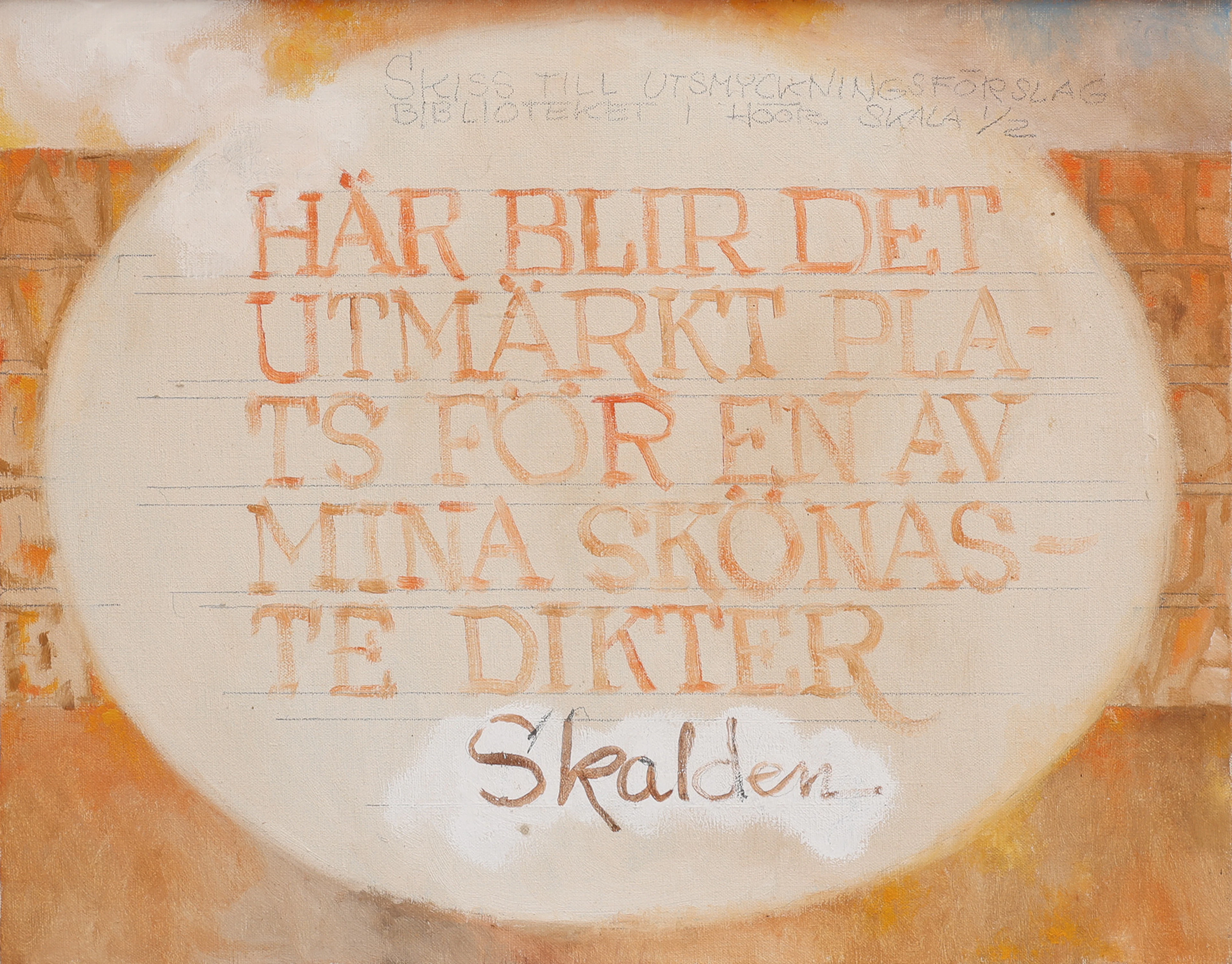 KARL-ERIK OLSSON "SNOGERÖD" 1927-1995. OLJA PÅ DUK, "SKISS TILL UTSMYCKNINGSFÖRS