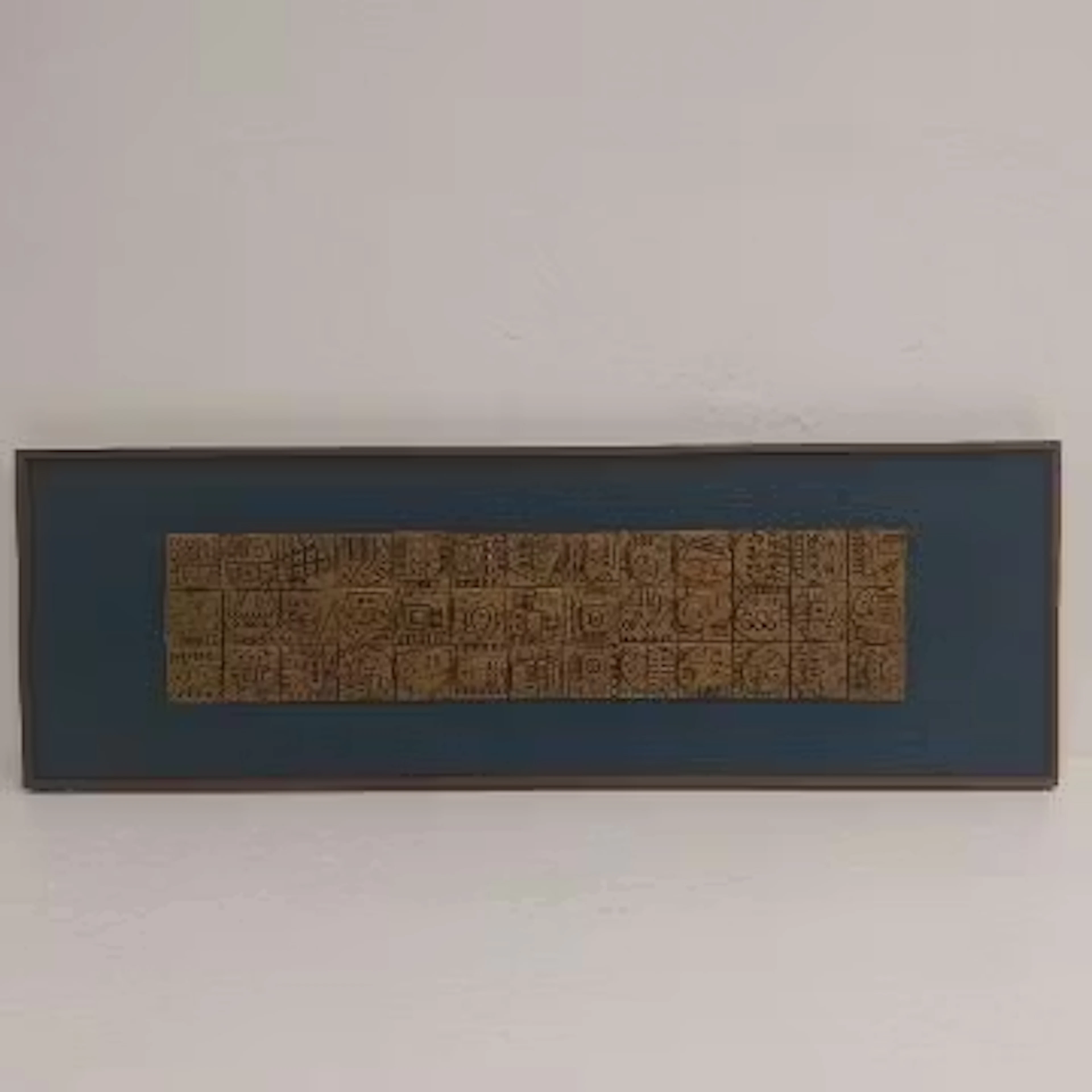 Ron Hitchins (1926-2019), a mid century Brutalist style composite