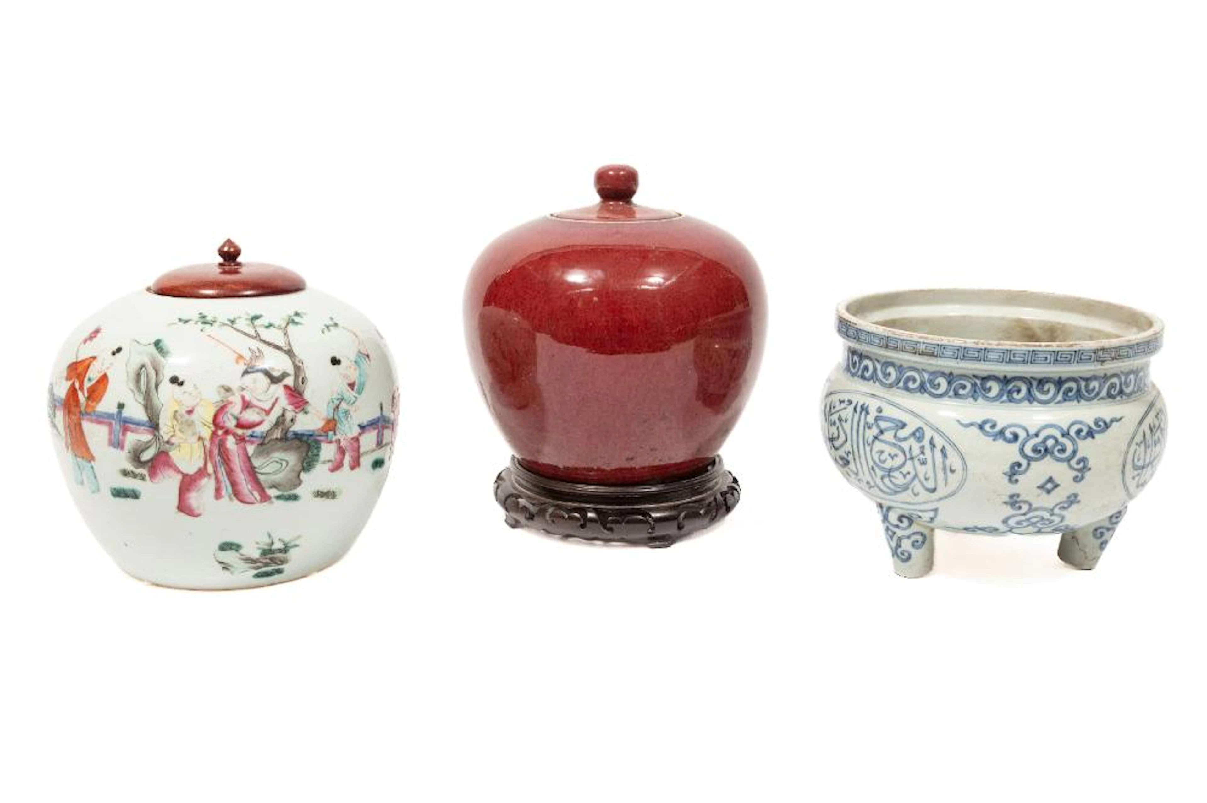 Chinese Oxblood Porcelain Covered Jar, Modern Chinese Ming-Style Islamic