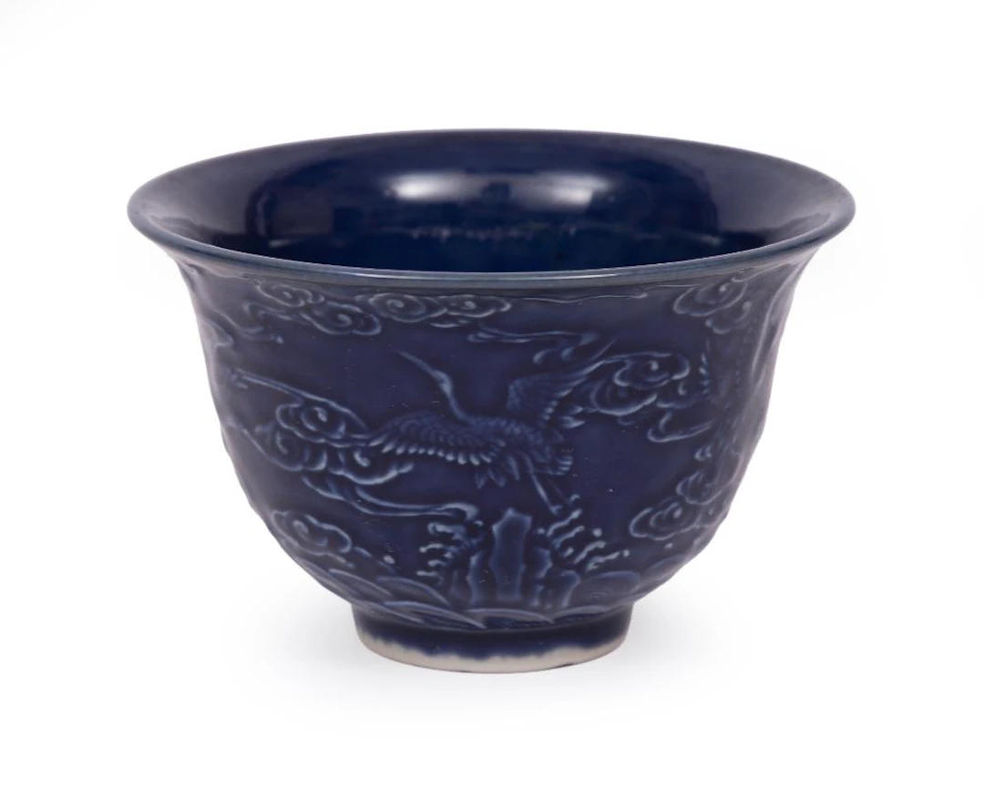 Chinese Blue Glazed Porcelain Cup