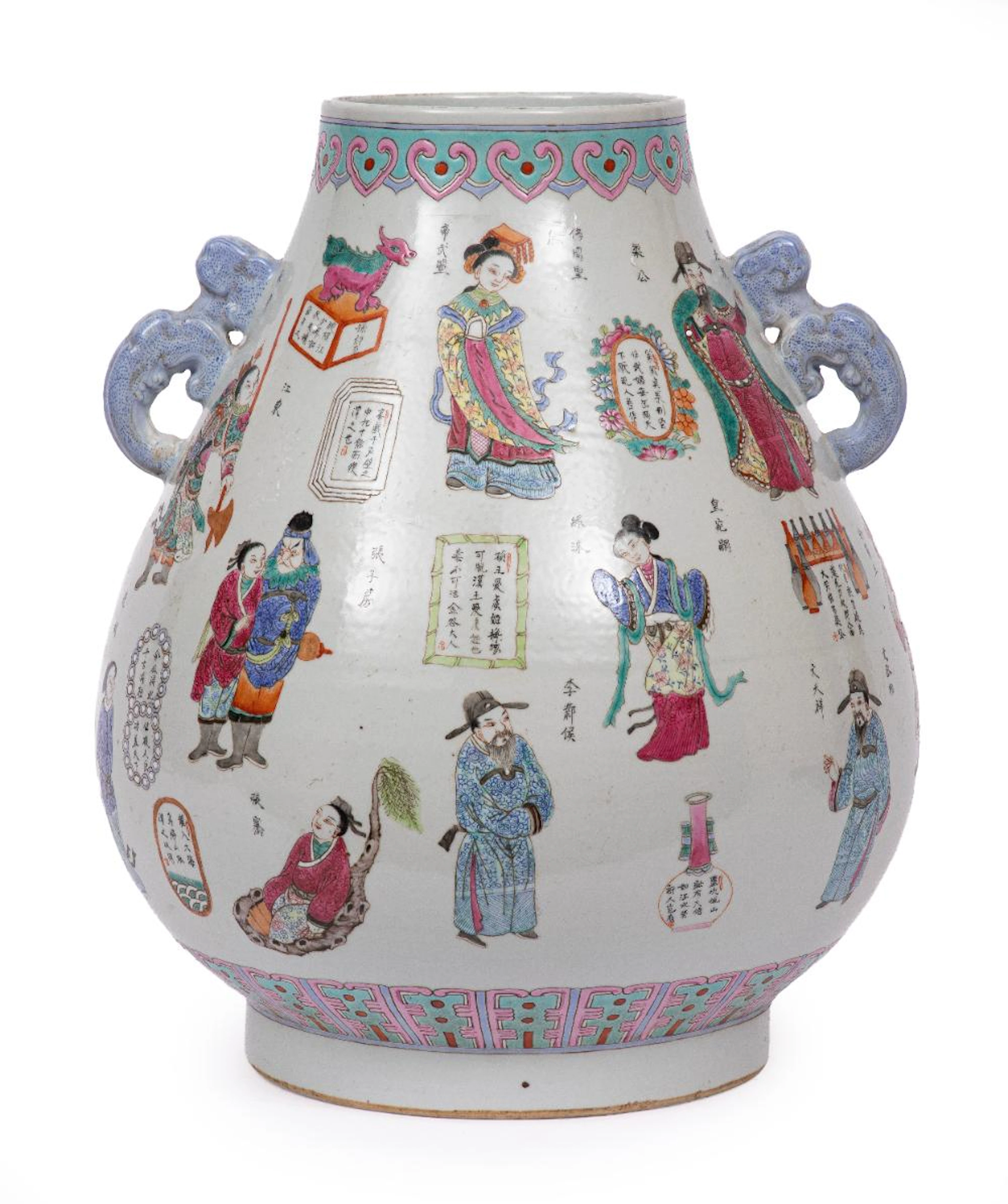 Chinese Famille Rose Porcelain "Wu Shuang Pu" Hu Vase
